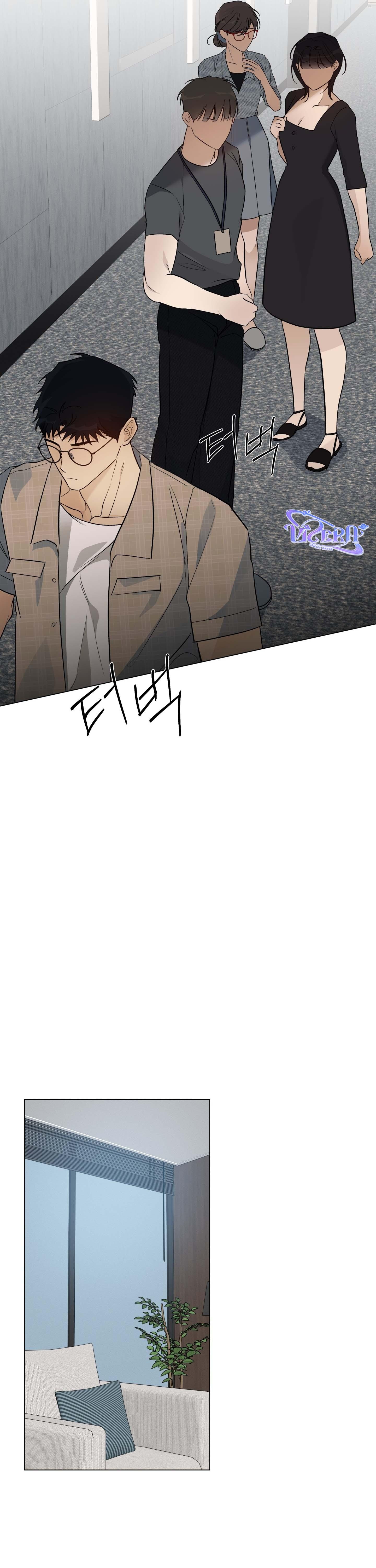 Rumor of Rumor - Chap 7