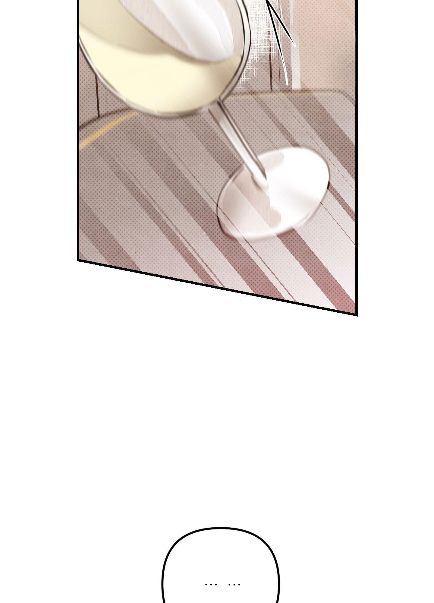 CẬU NHÓC ĐÁNG YÊU CỦA TÔI - Chap 7