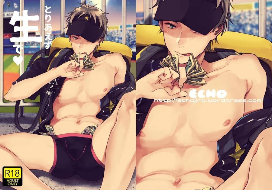 ONESHOT COI LÀ NỨNG - Chap 284