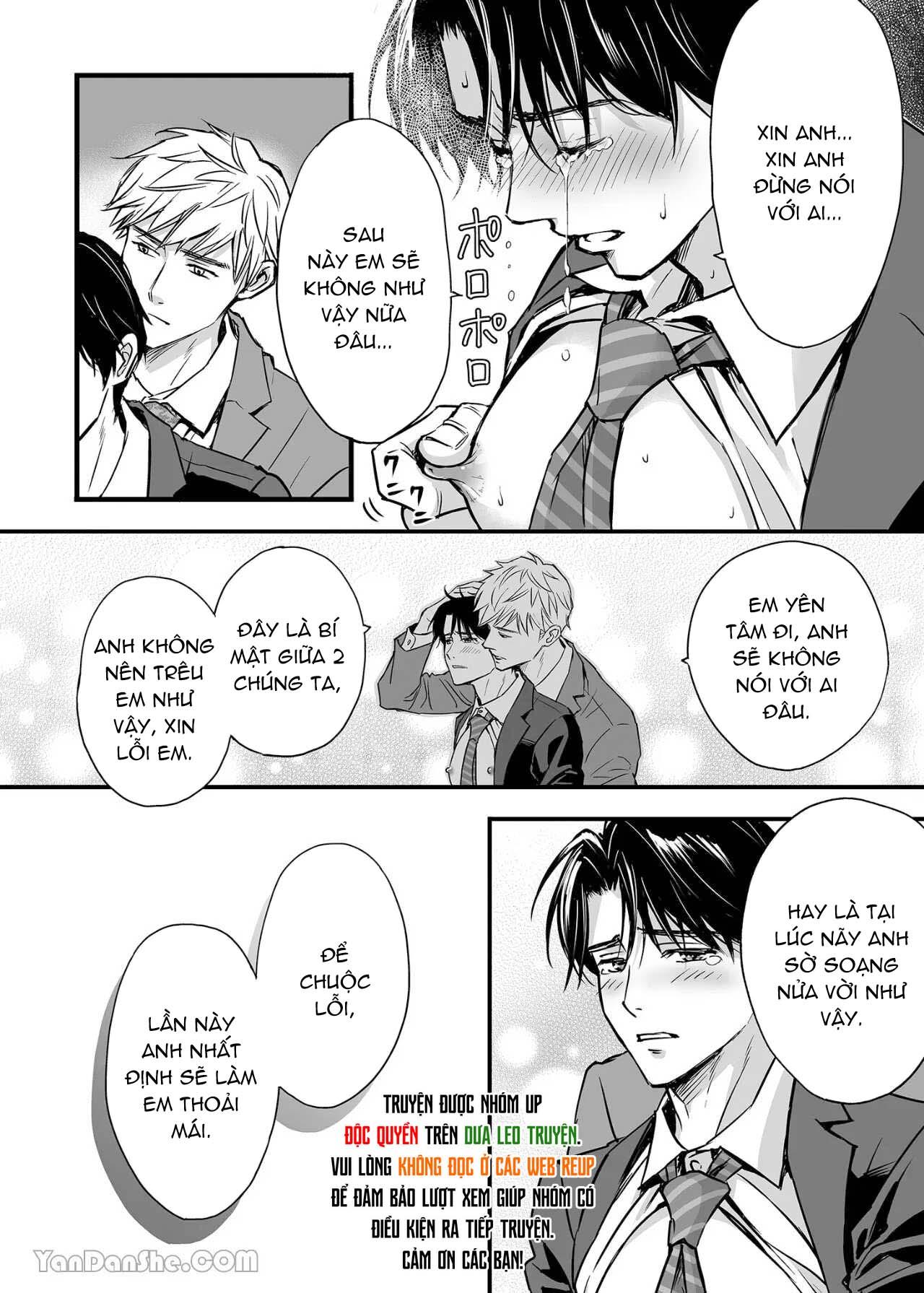 Tsuyudaku Ryman Monzetsu Heaven - Chap 1