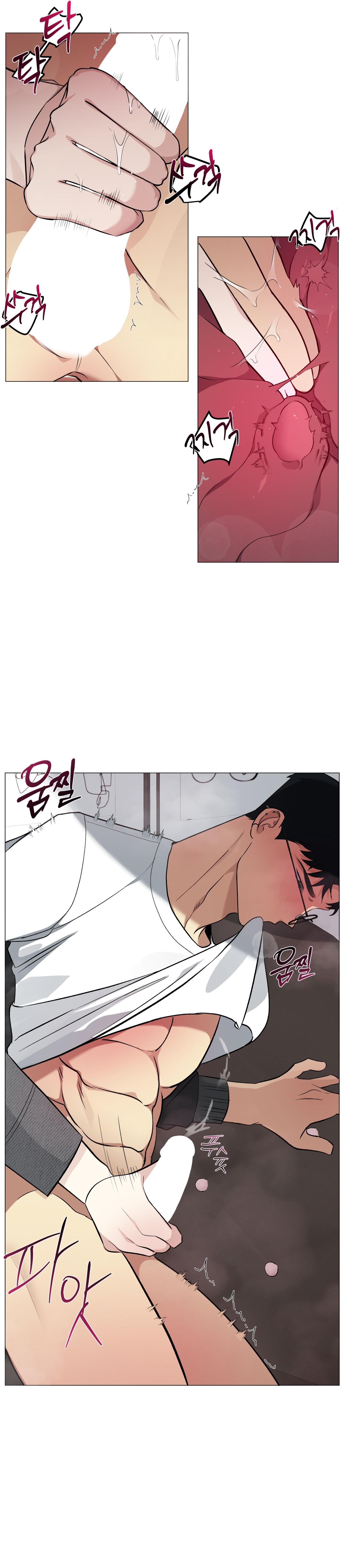 Rumor of Rumor - Chap 9