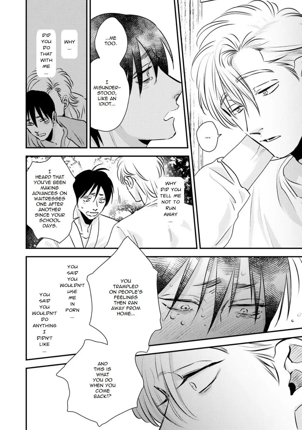 (Daisy) Mùa Xuân Bên Những Người Đàn Ông Nóng Bỏng - Chap 4