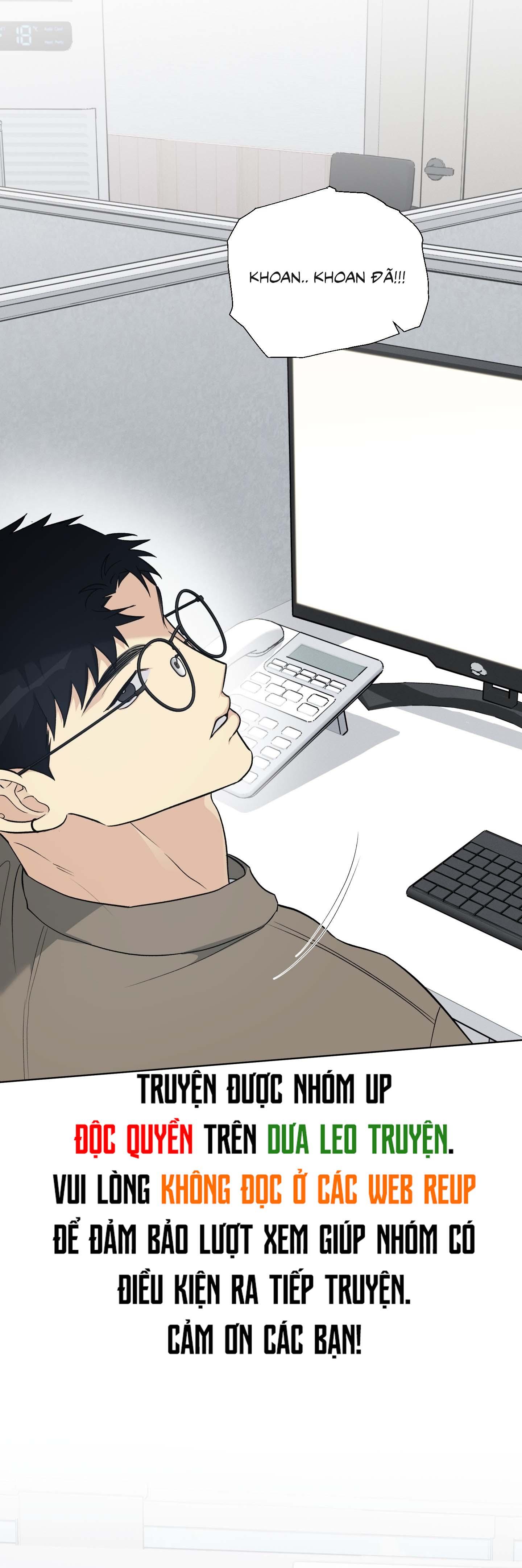 Rumor of Rumor - Chap 14