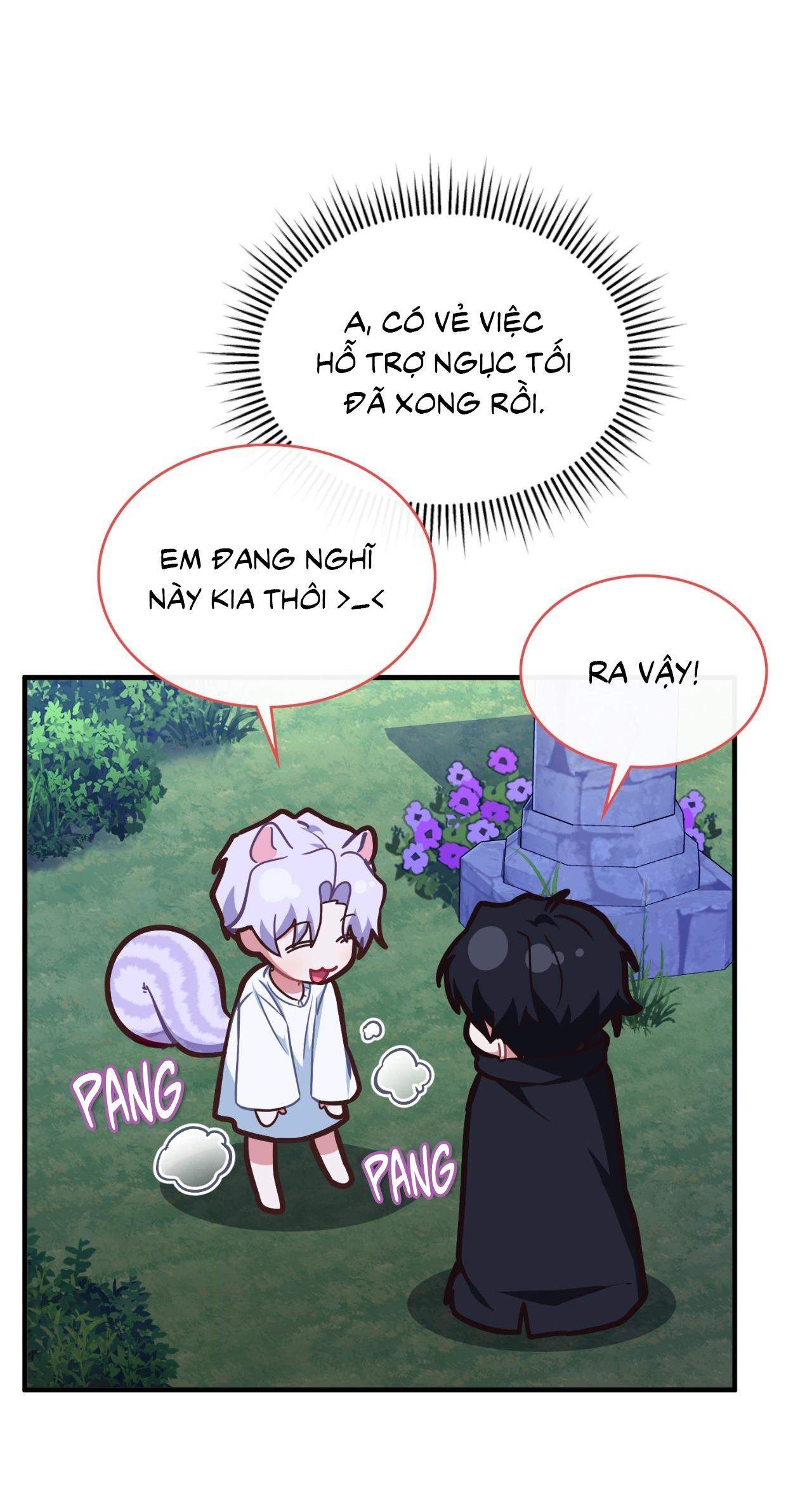Guild member - Chap 84
