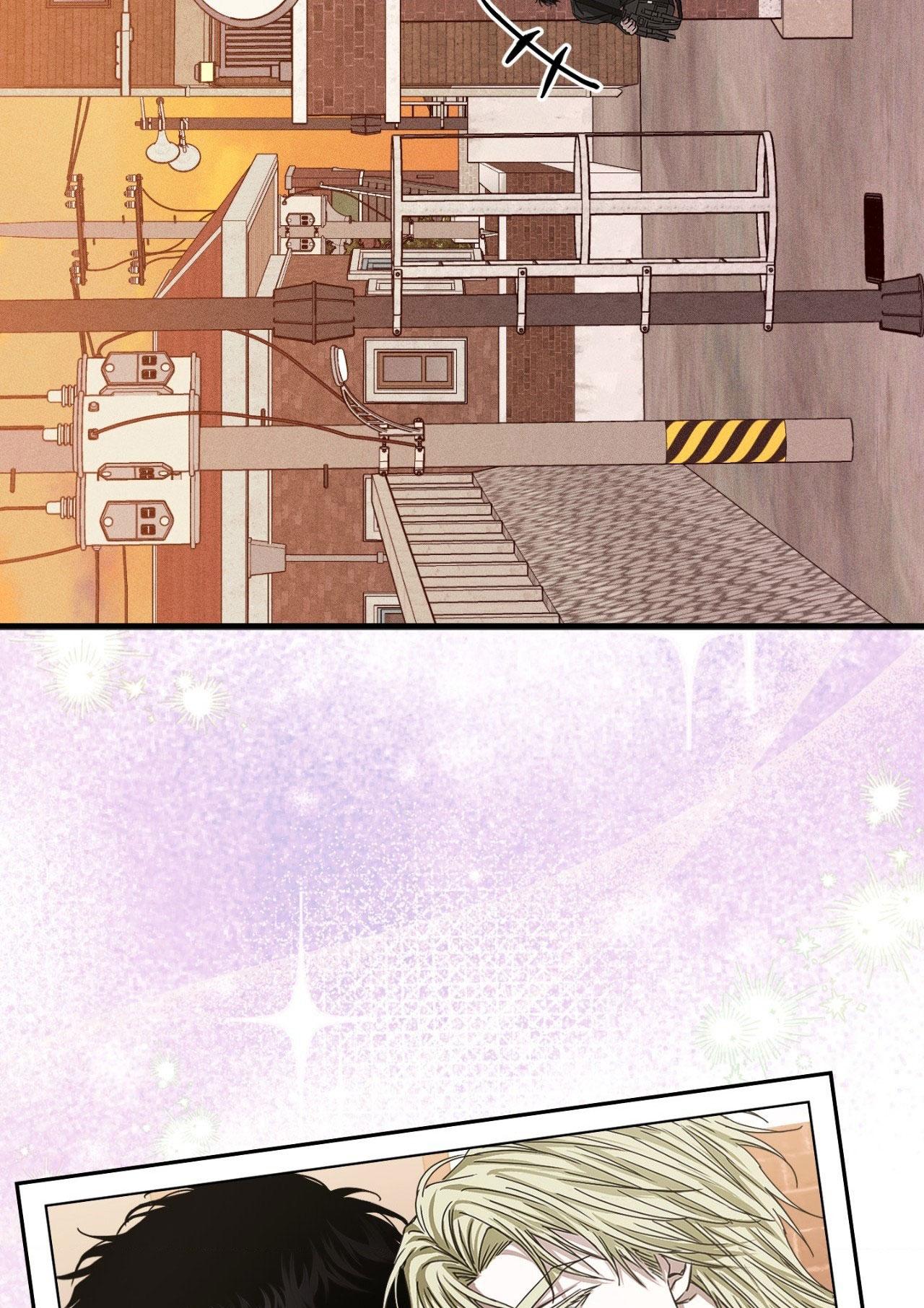 MẮT BÃO - Chap 12