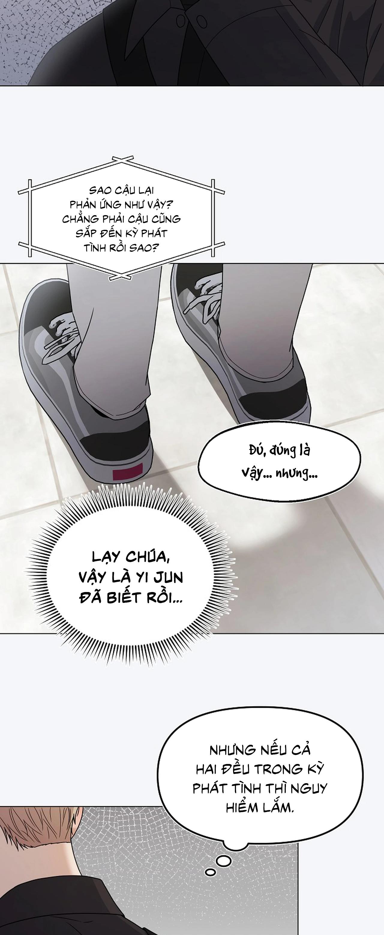 Bạn thanh mai trúc mã và S-Name - Chap 4