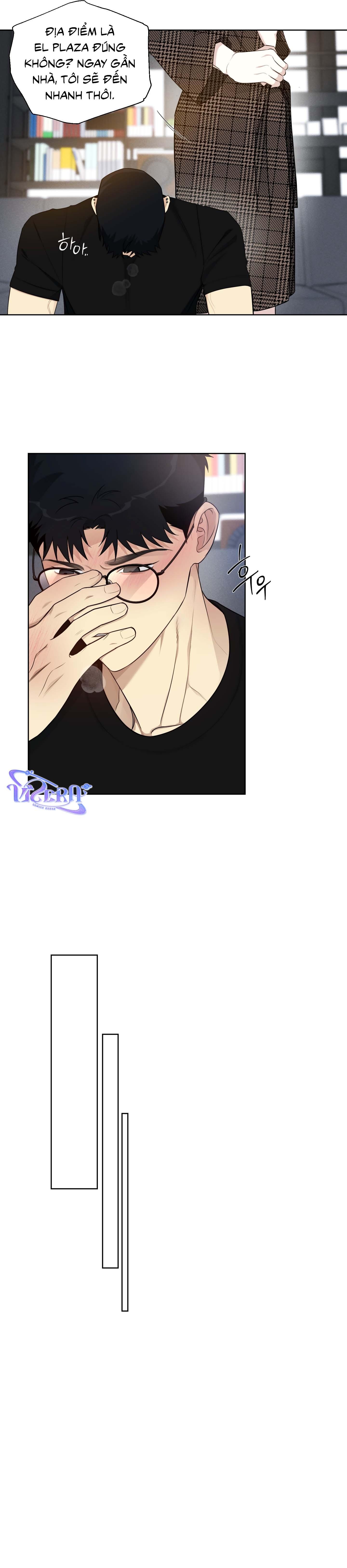 Rumor of Rumor - Chap 5