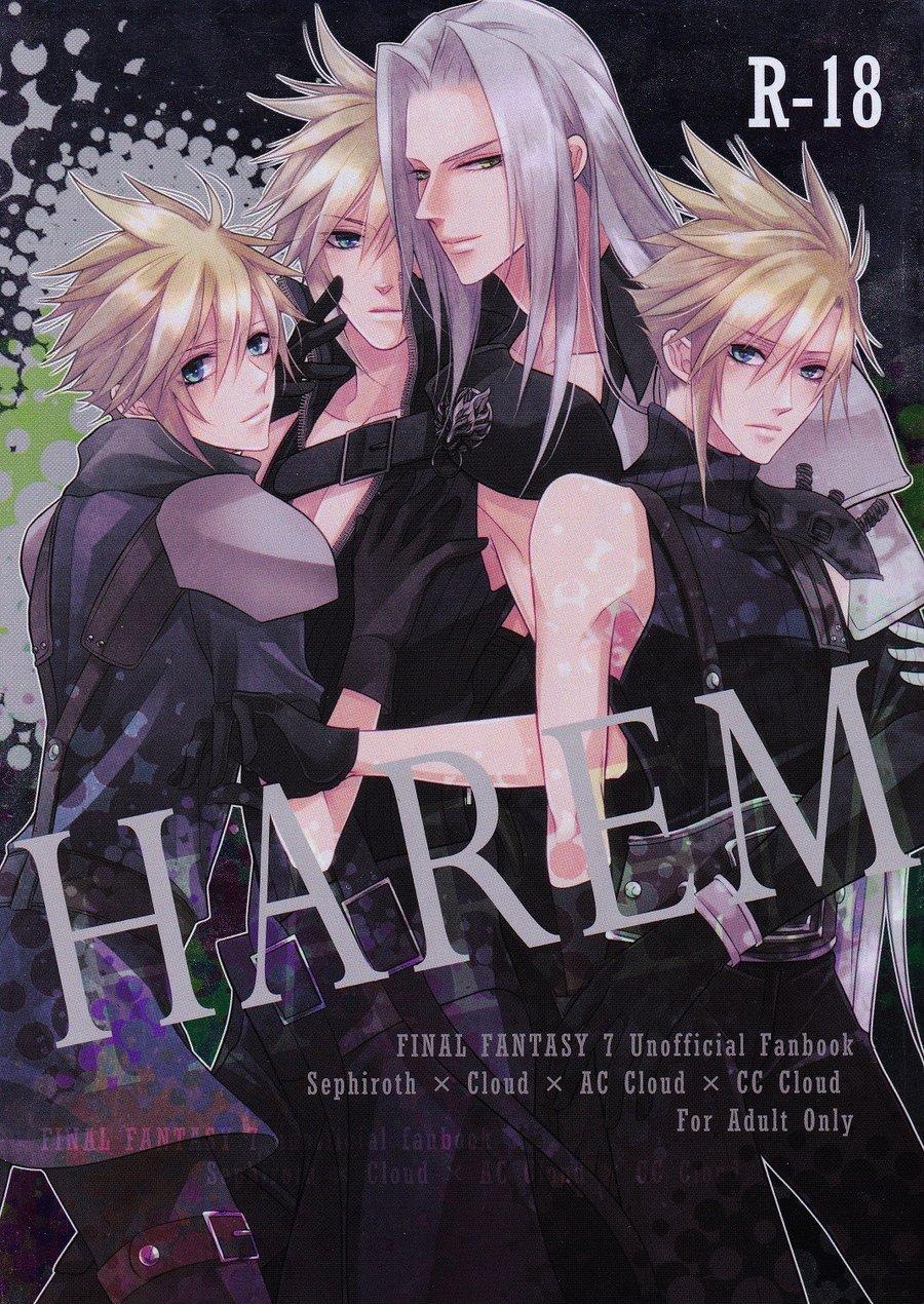 Tuyển Tập GangBang - Chap 199