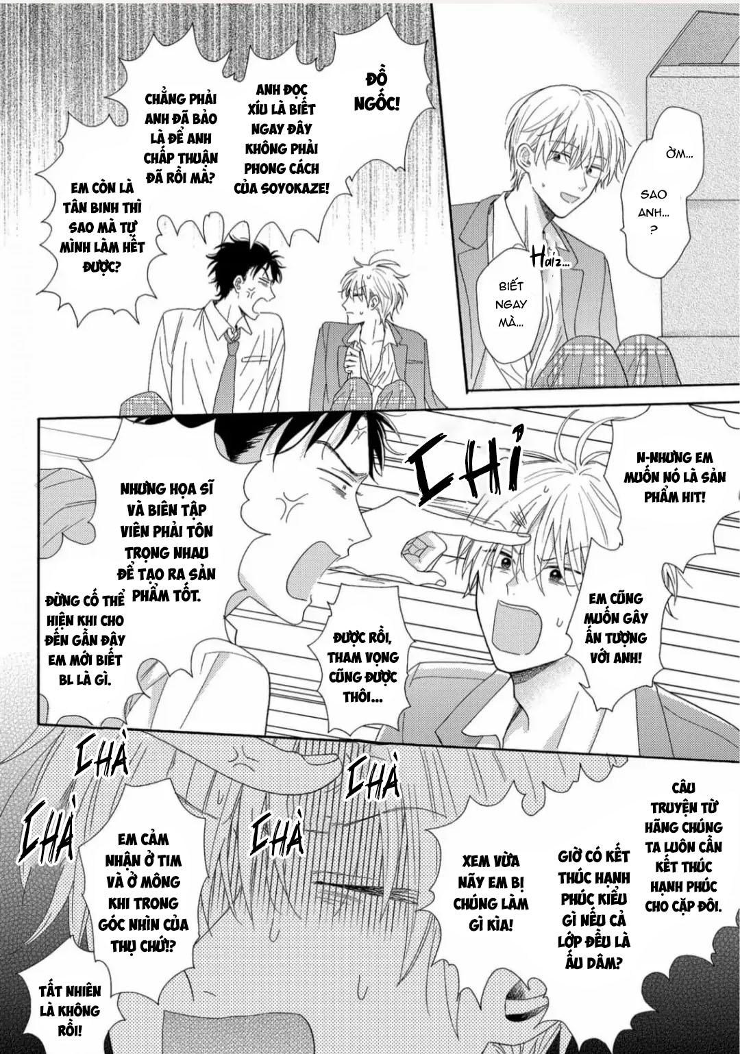 Giấc Mơ Kỳ Lạ Của Tổ Biên Tập BL - Chap 1