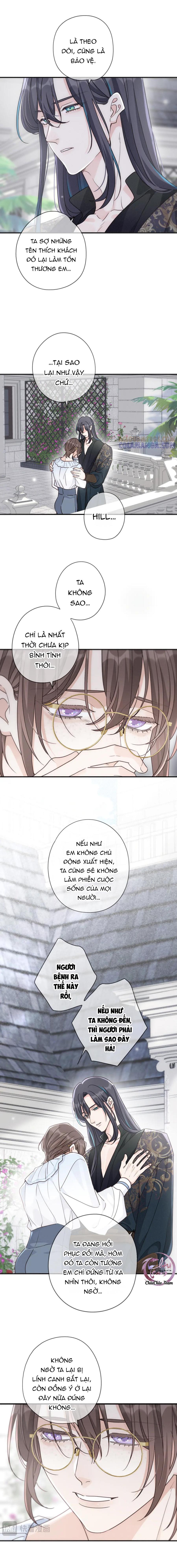 Khốn Thú Chi Nhiễm - Chap 73