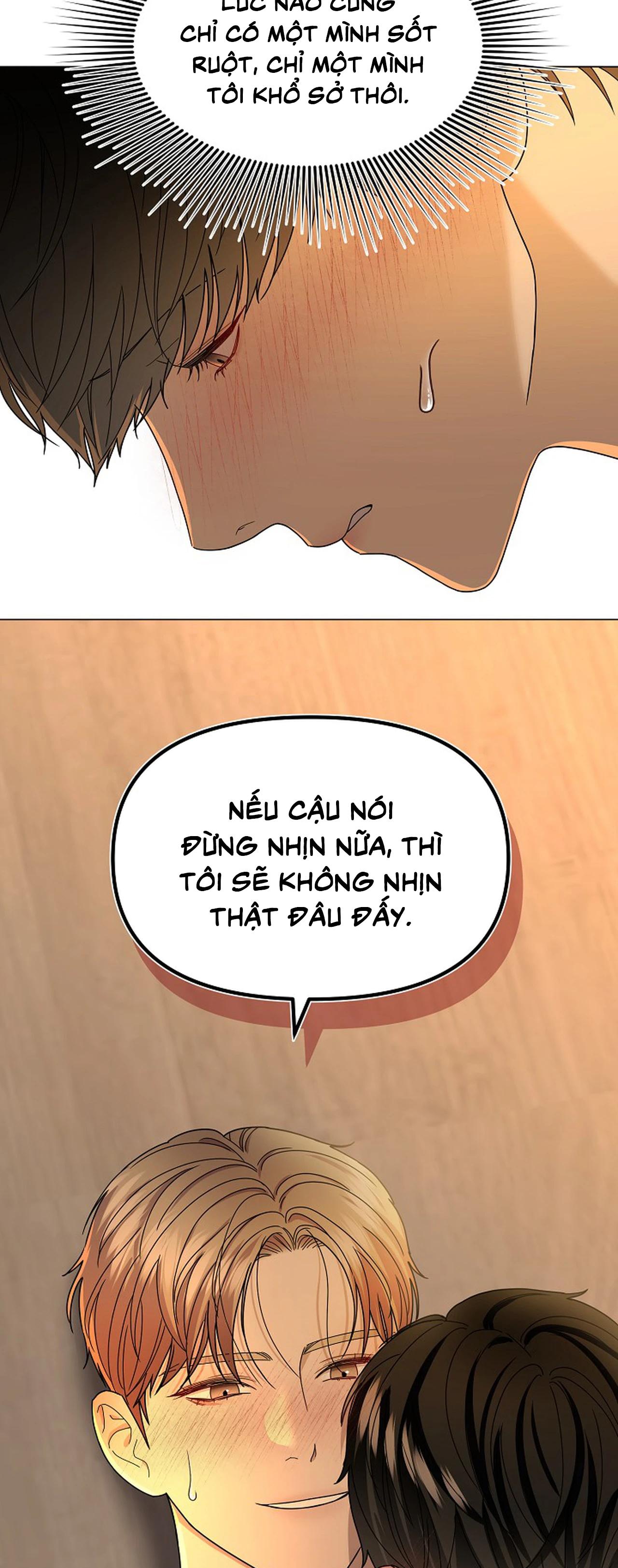 Bạn thanh mai trúc mã và S-Name - Chap 5