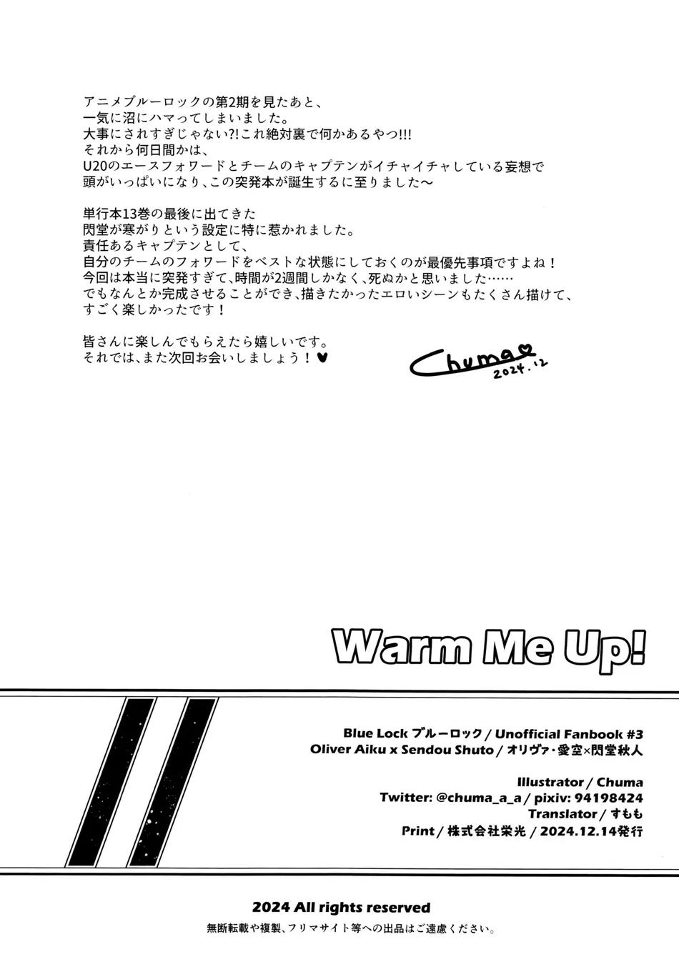 Tuyển tập truyện doujinshi - Chap 228