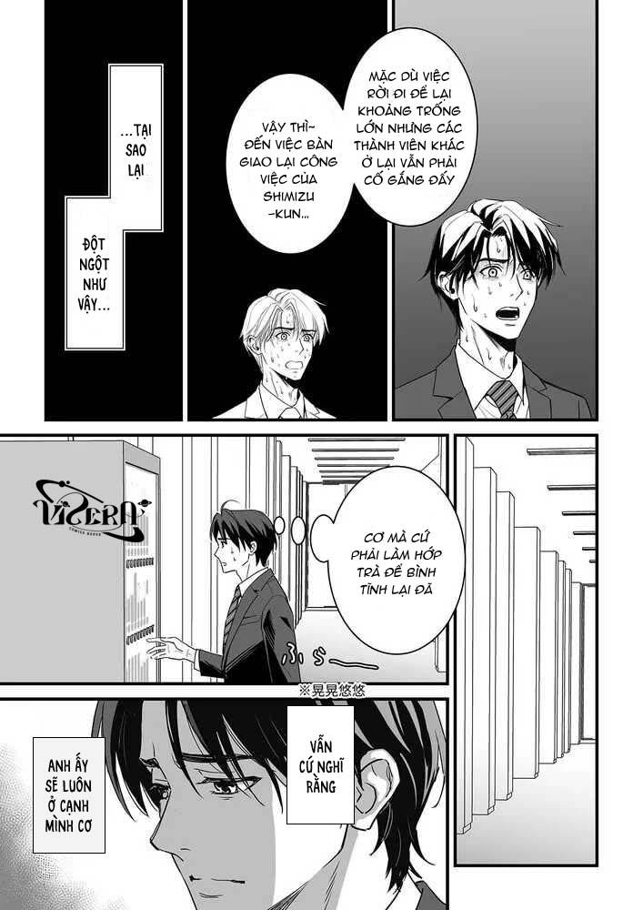 Tsuyudaku Ryman Monzetsu Heaven - Chap 4.1 - Trang 15