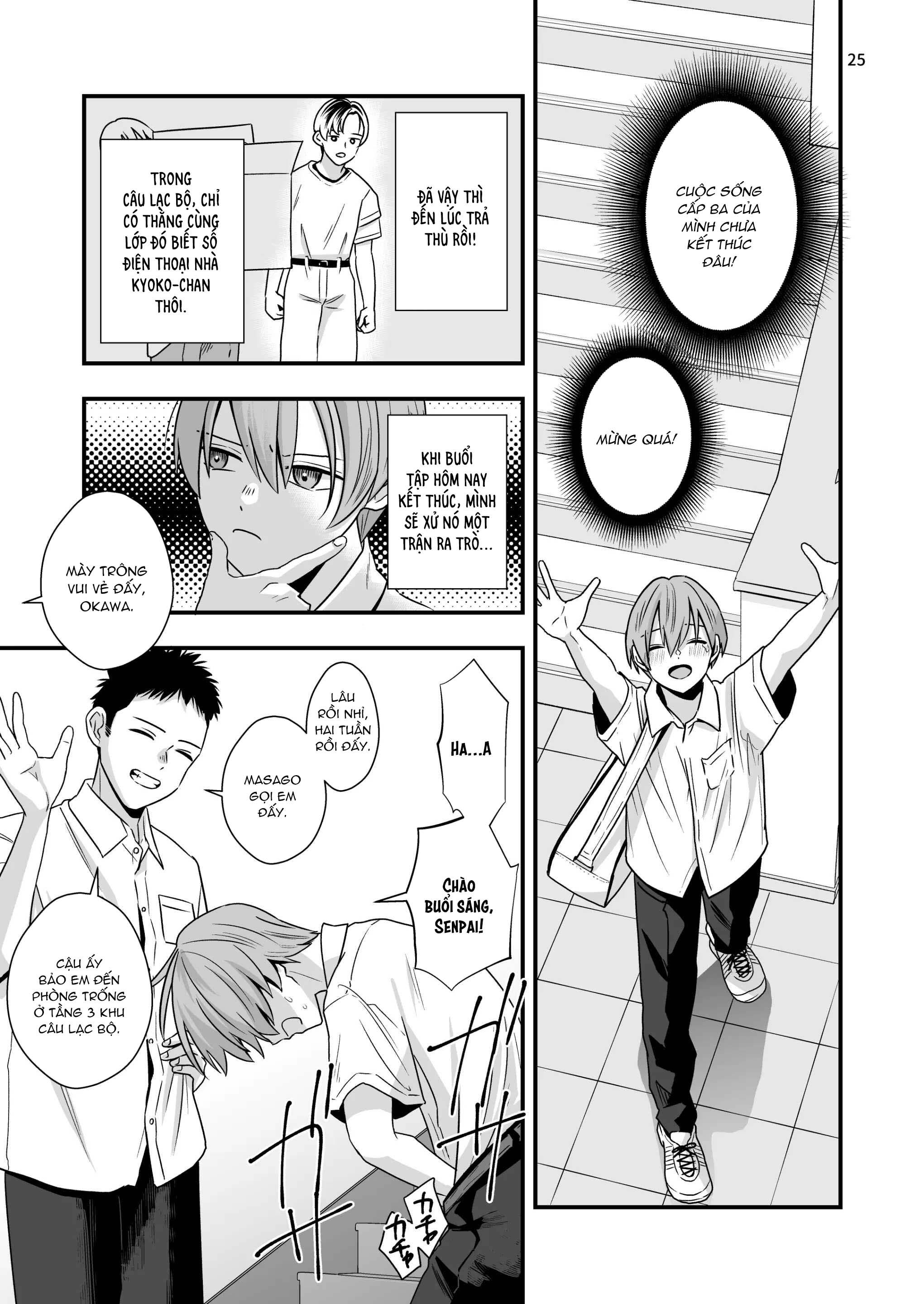 Tuyển tập Minakami Riku - Chap 10