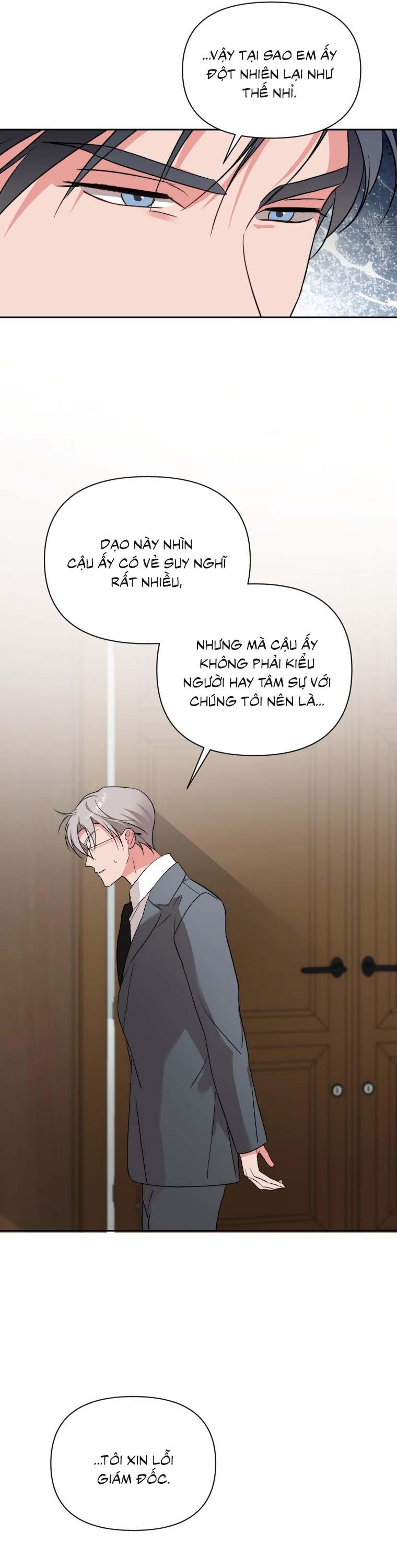 Masquerade - Chap 31