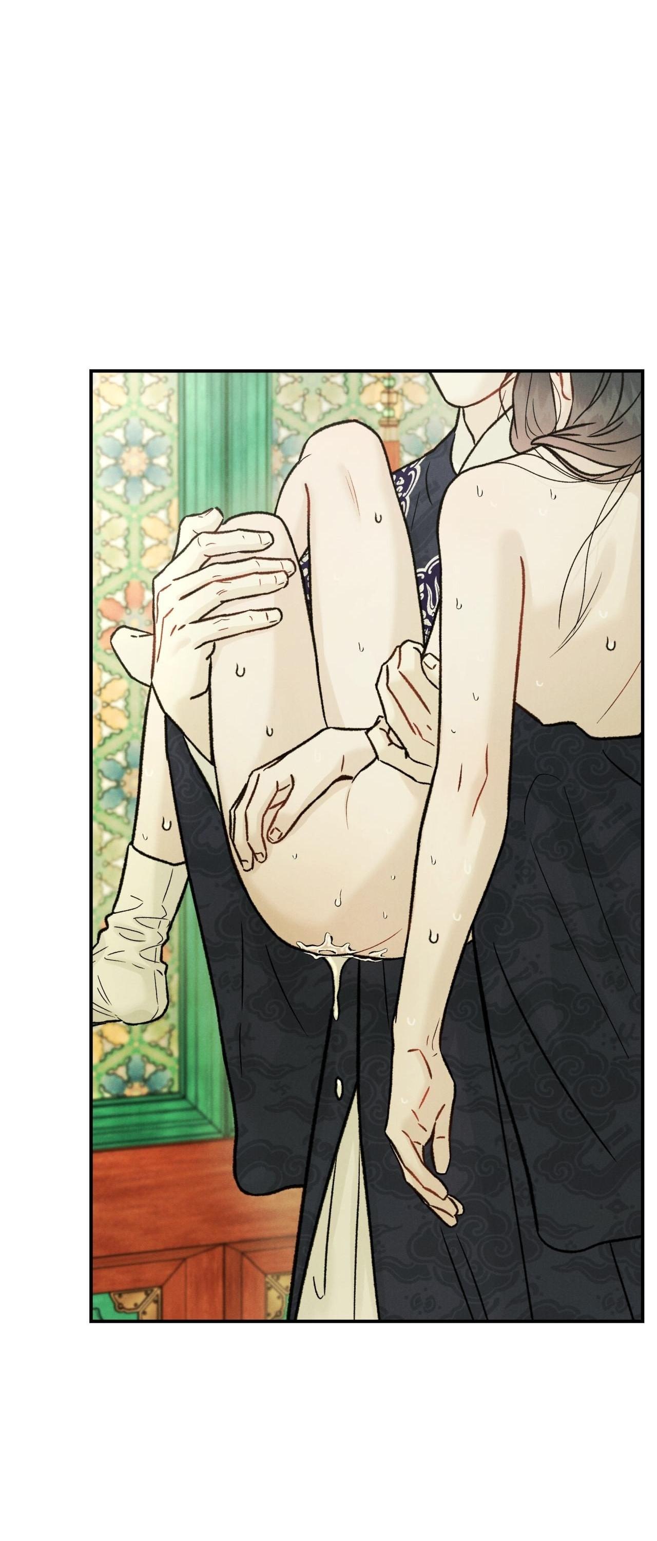 GALE OF THE GOD - Chap 25