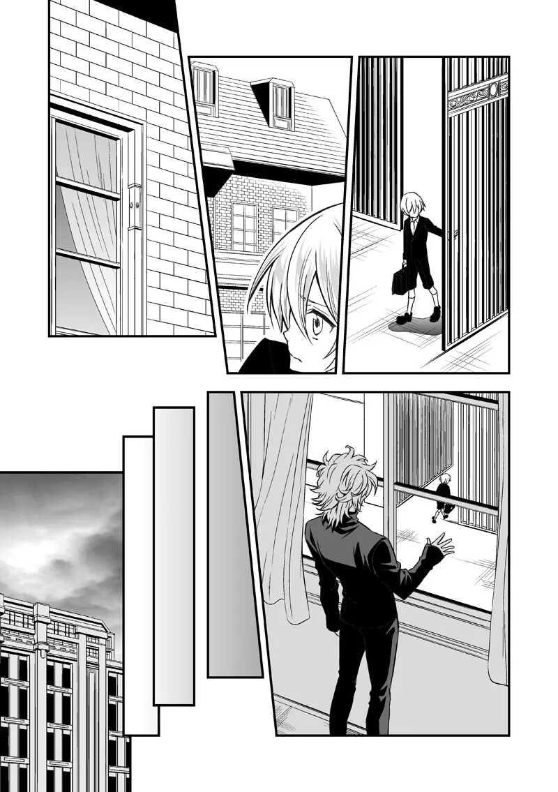 [Vicera] Tuyển tập truyện của Unknown - Chap 2.1