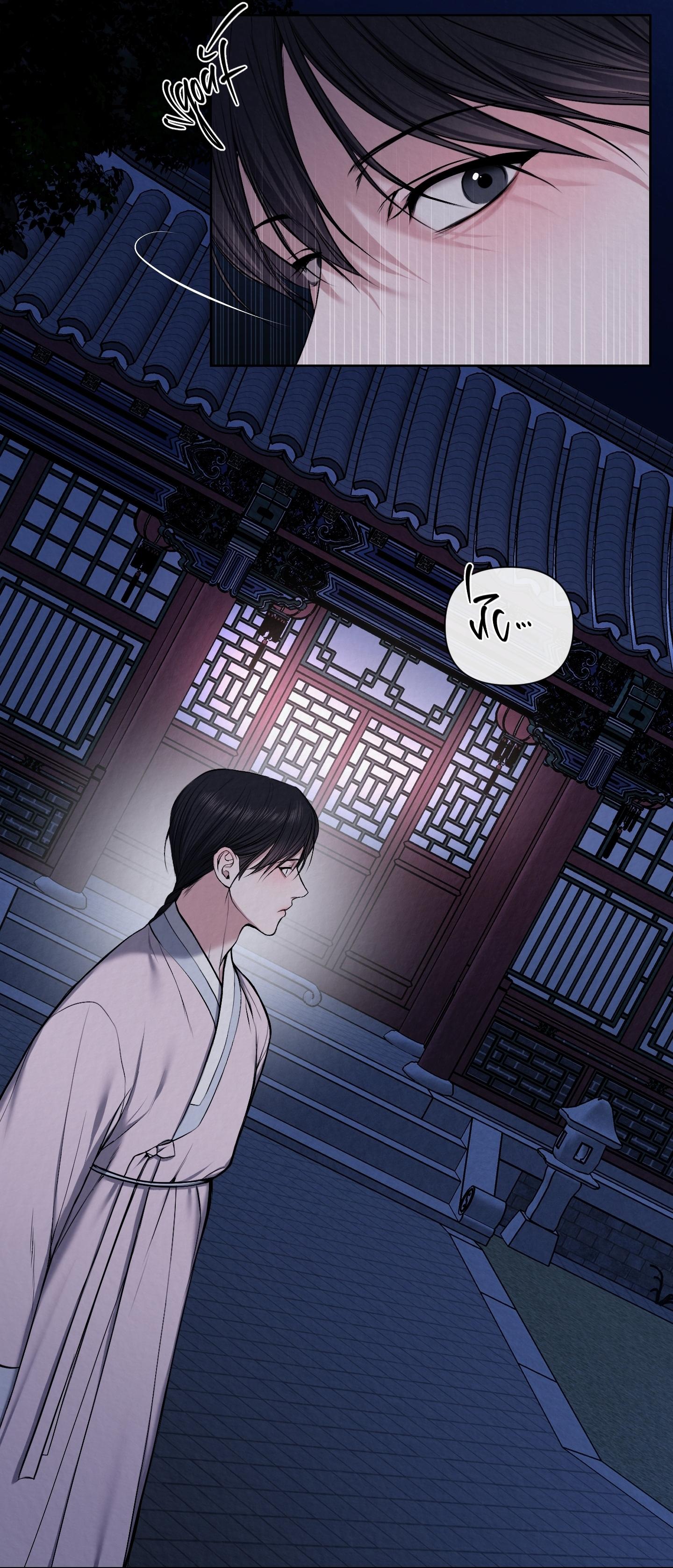 (GĐCV) HỐI HẬN - Chap 7