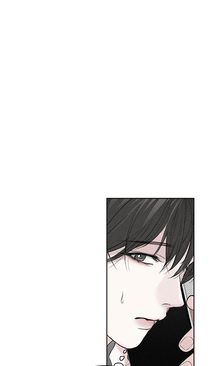 [DDT] KẺ ĐÁNH CẮP TRÁI TIM - Chap 5