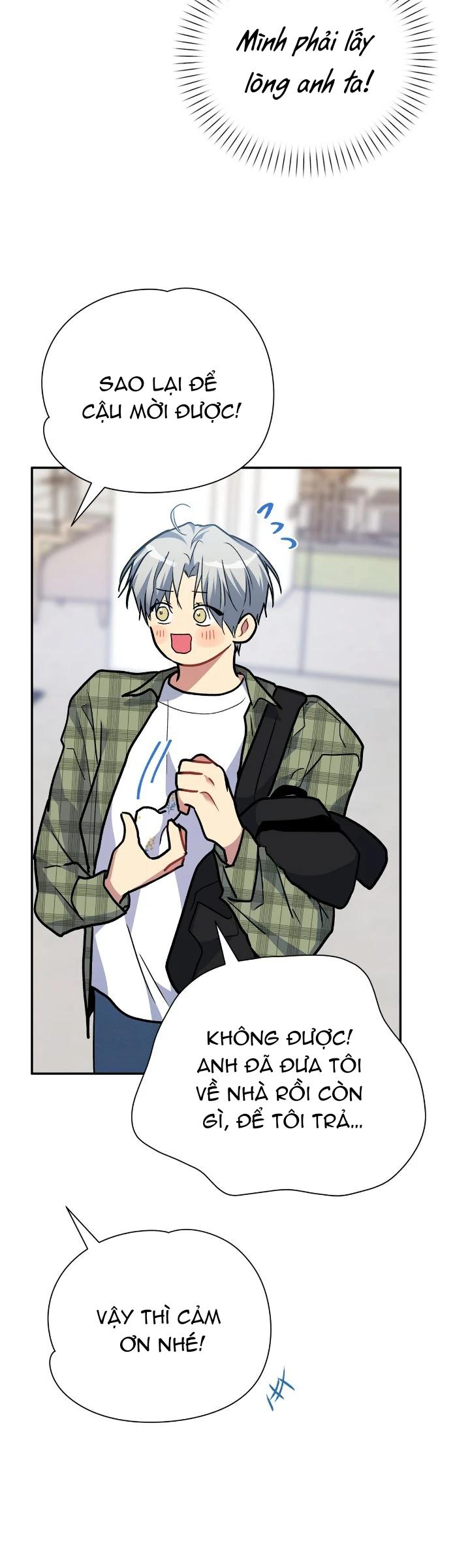 Nếu Như Cậu Bạn Hàng Xóm Là Vampire? - Chap 92