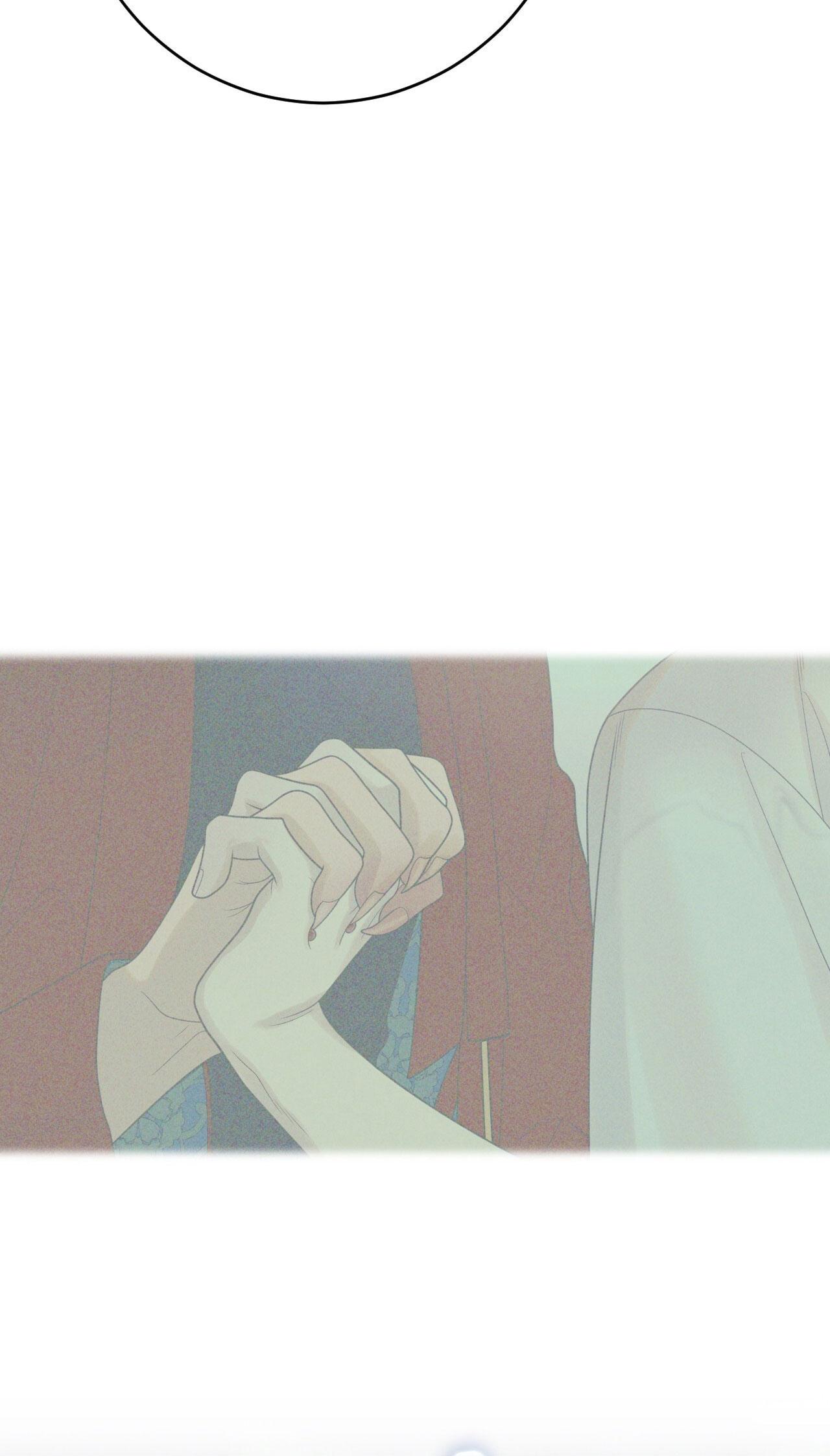 QUẺ BÓI GIẤC MƠ CỦA YÊU TINH - Chap 56