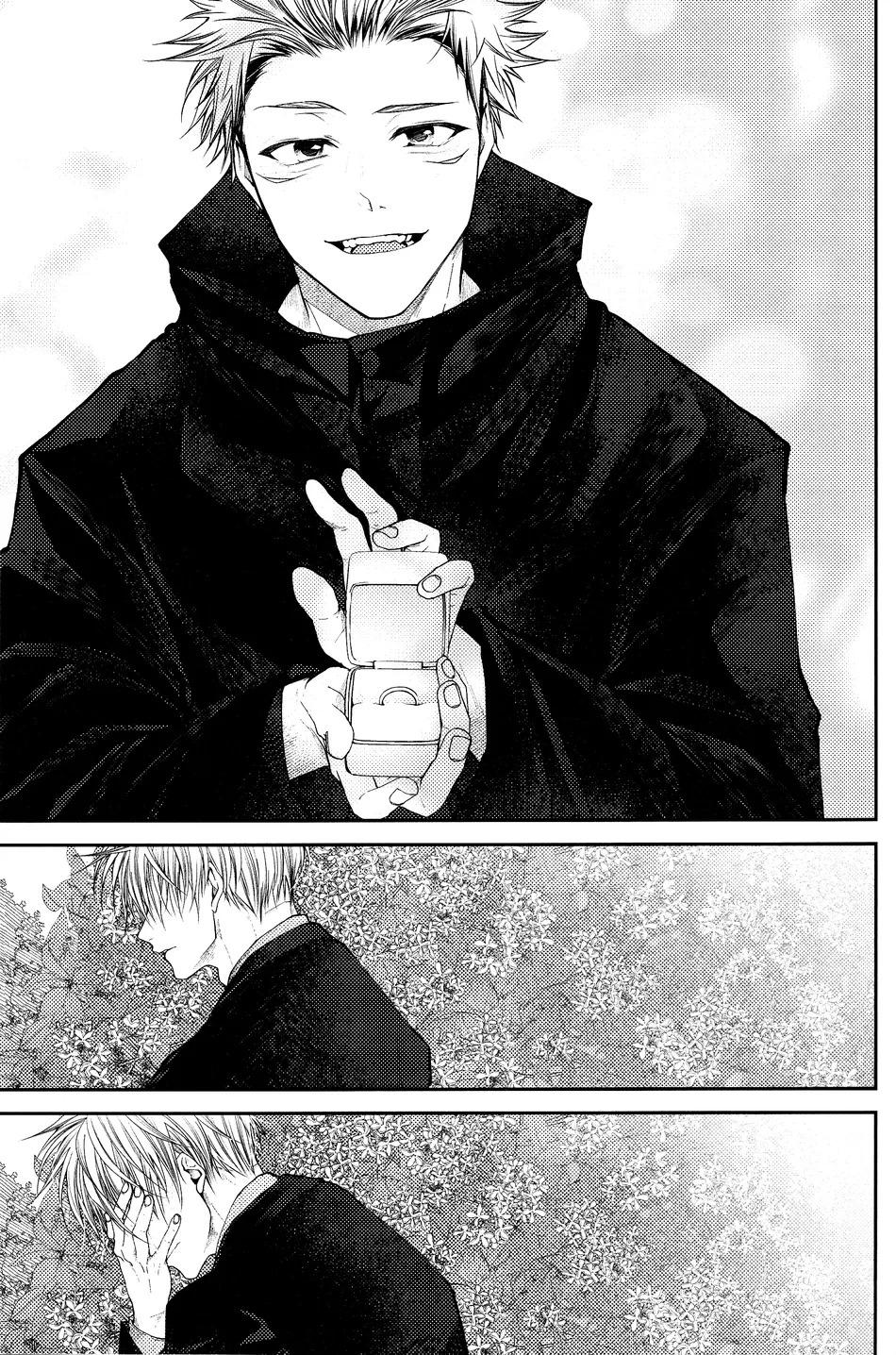 ONESHOT VÀ DOU THEO ĐỀ CỬ - Chap 16.8 - Trang 45