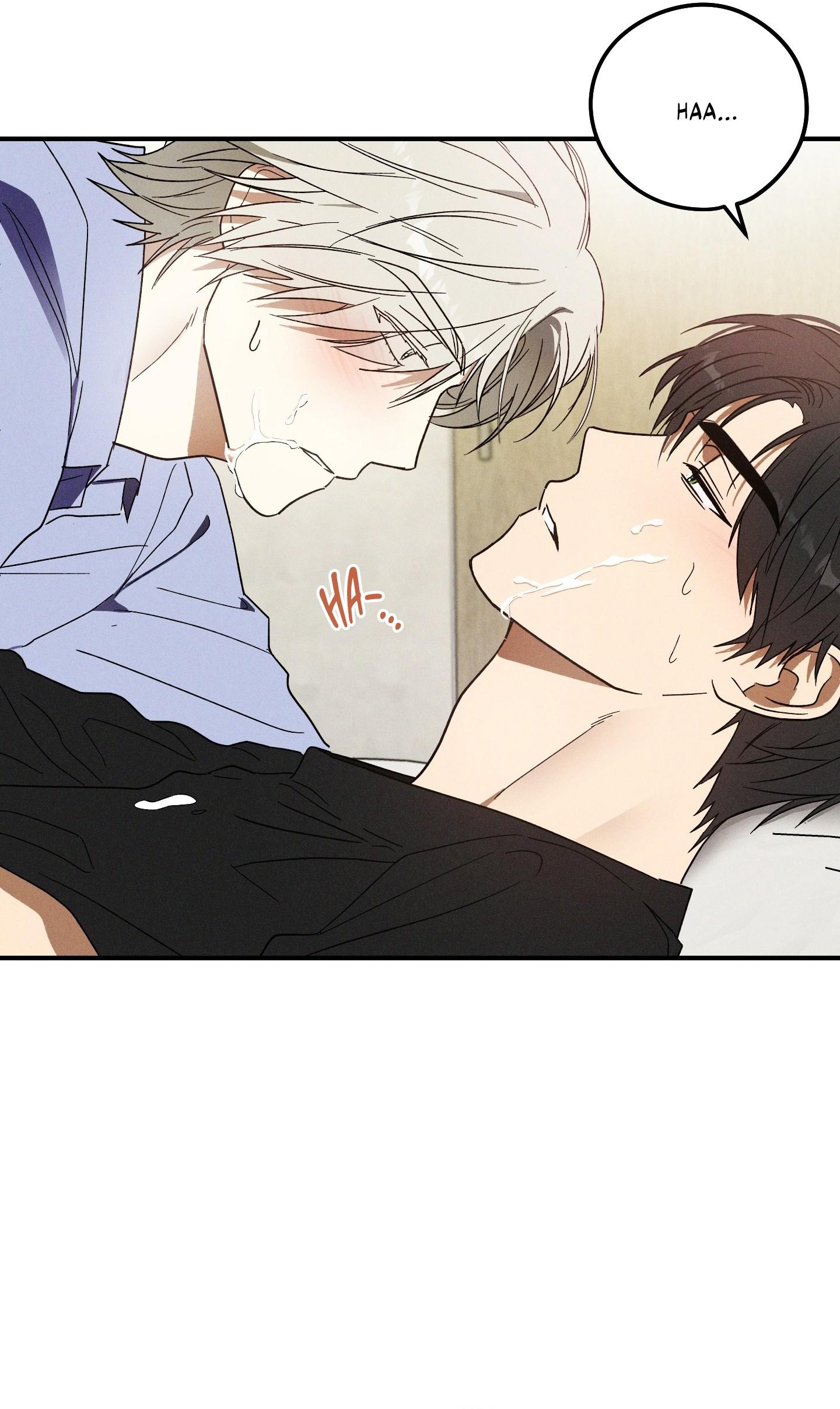 (CBunu) MIX UP - Chap 4