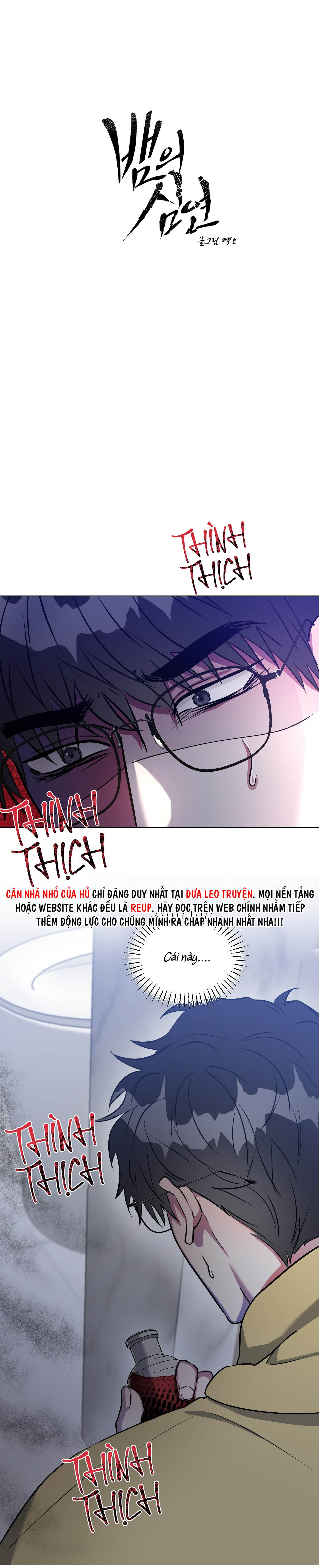 RƠI VÀO VỰC THẲM CỦA RẮN - Chap 23