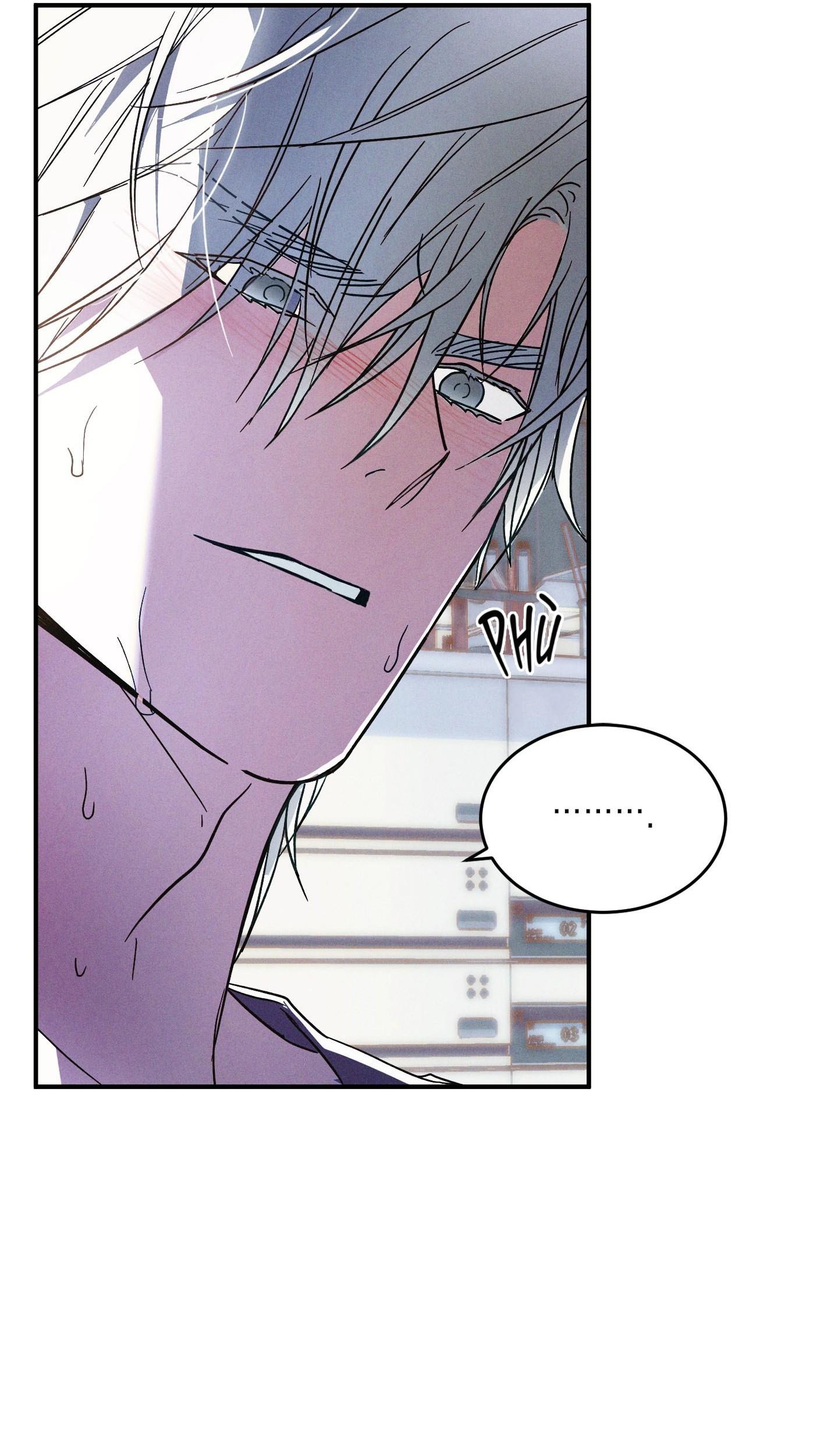 (CBunu) MIX UP - Chap 1