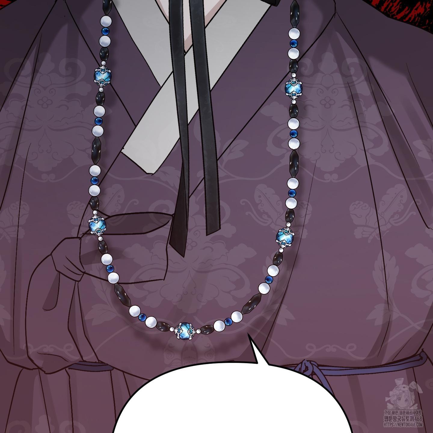 Đan Đôi Tay Vào Nhau - Chap 1