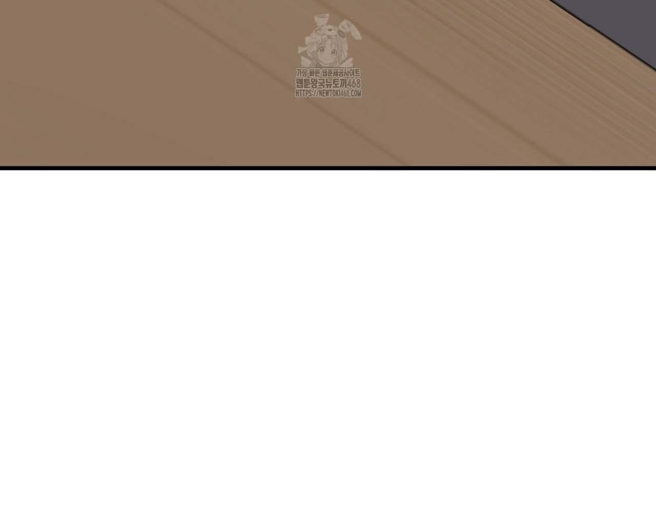 Hương Vị Không Thể Quên - Chap 3