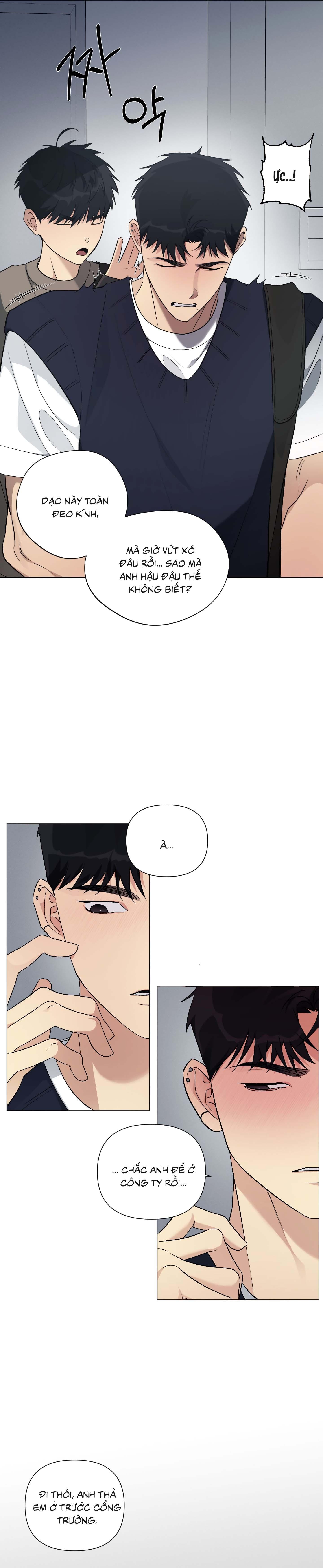 Rumor of Rumor - Chap 12