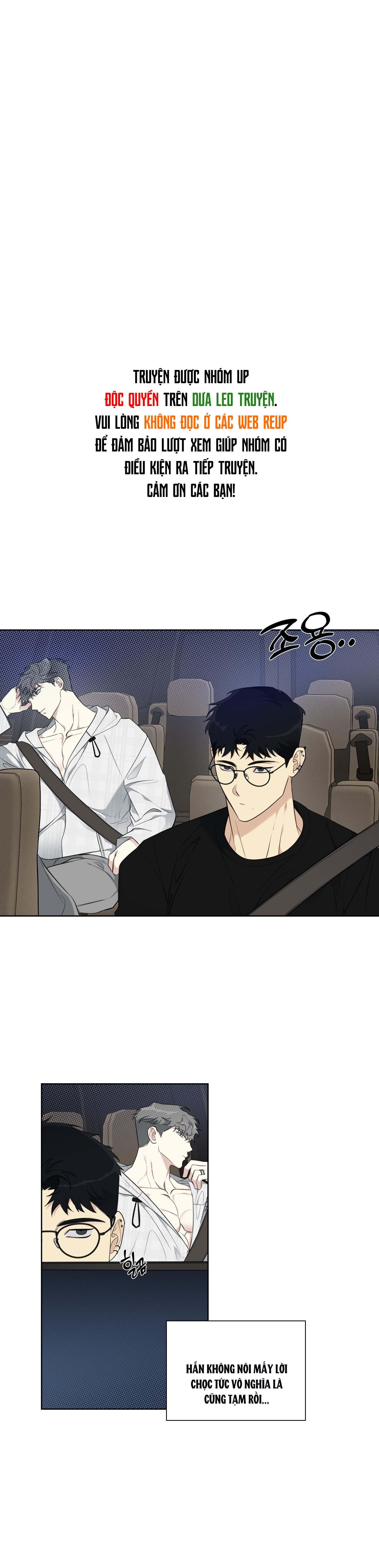 Rumor of Rumor - Chap 6