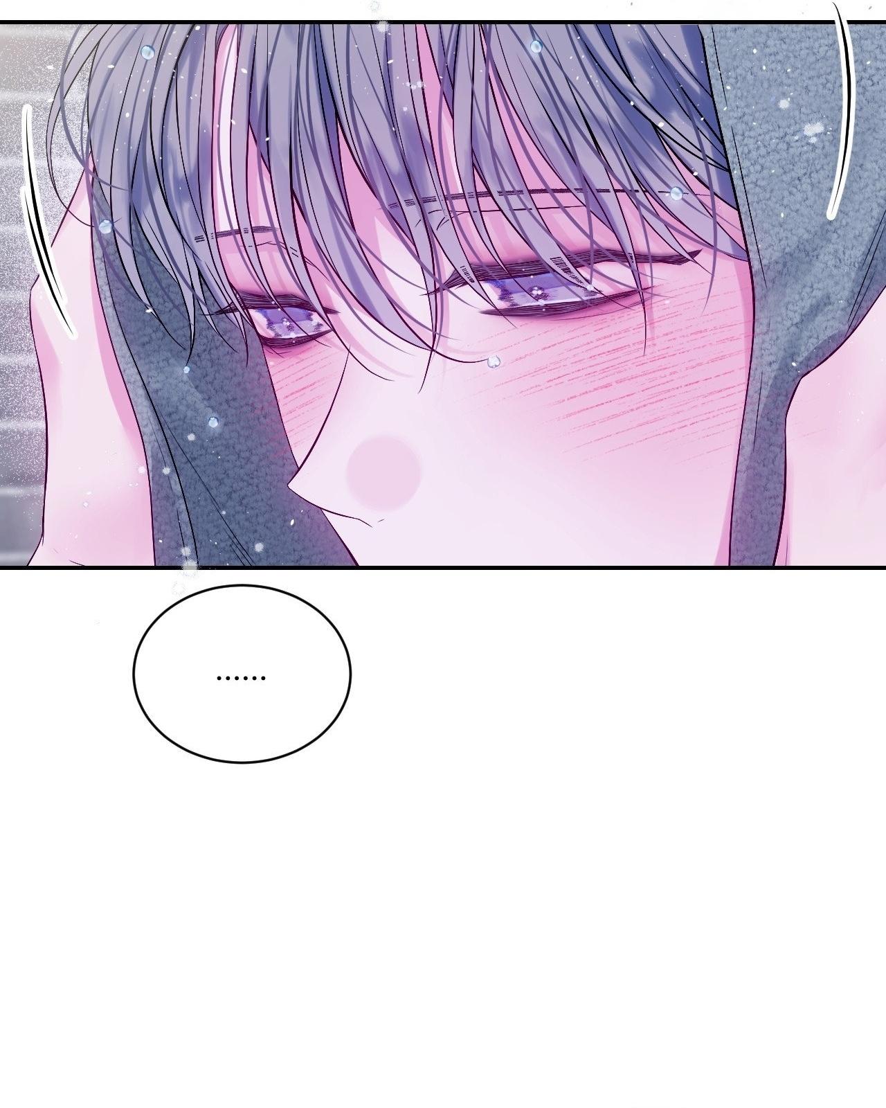 (GĐCV) IMPERFECTLY US - Chap 12