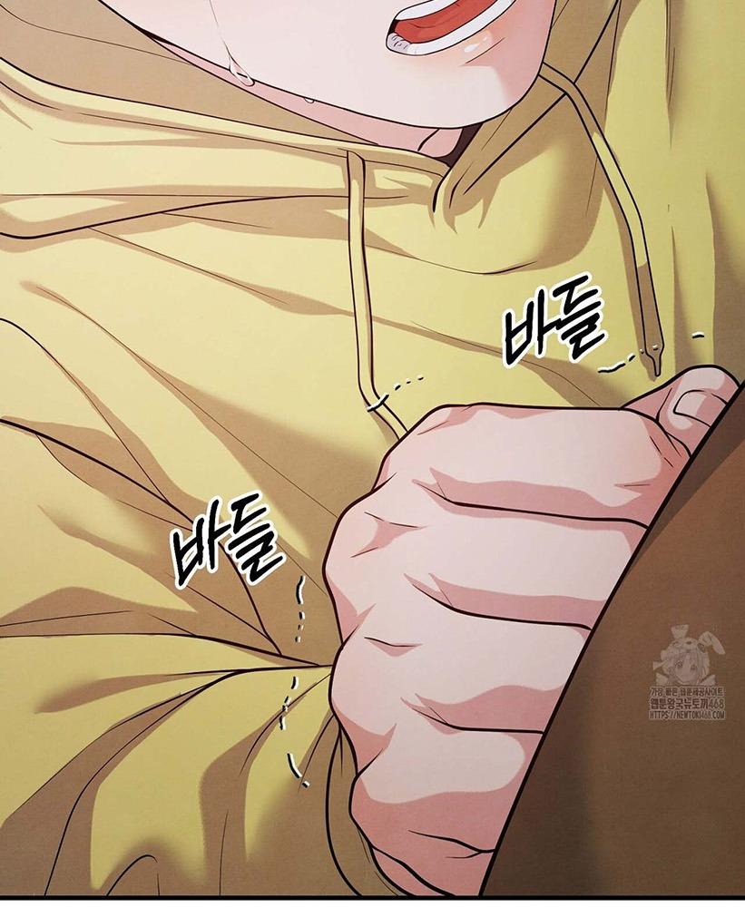 Hương Vị Không Thể Quên - Chap 3