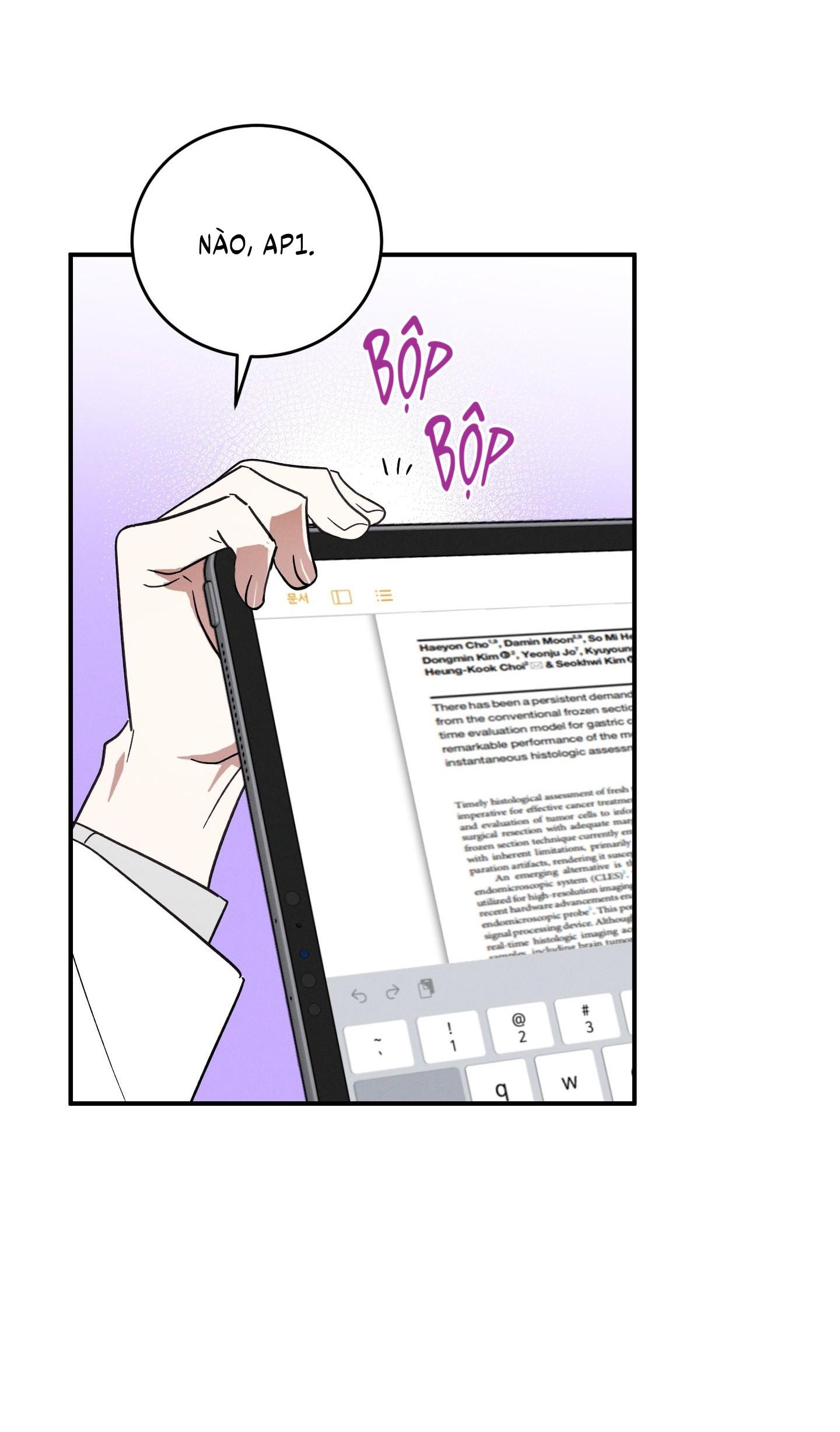 (CBunu) MIX UP - Chap 1