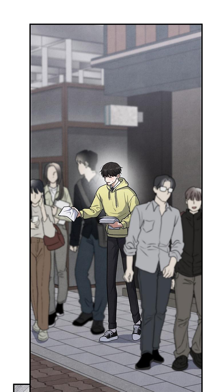 [DDT] HƯƠNG VỊ TÌNH THÂN - Chap 17