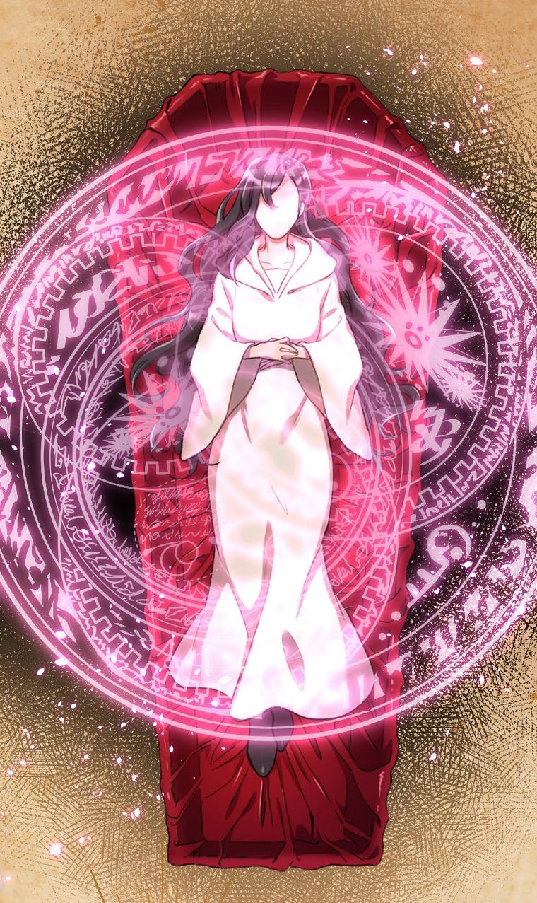 Hãy Lựa Chọn Anh Hùng Của Bạn Thật Cẩn Thận - Chap 1