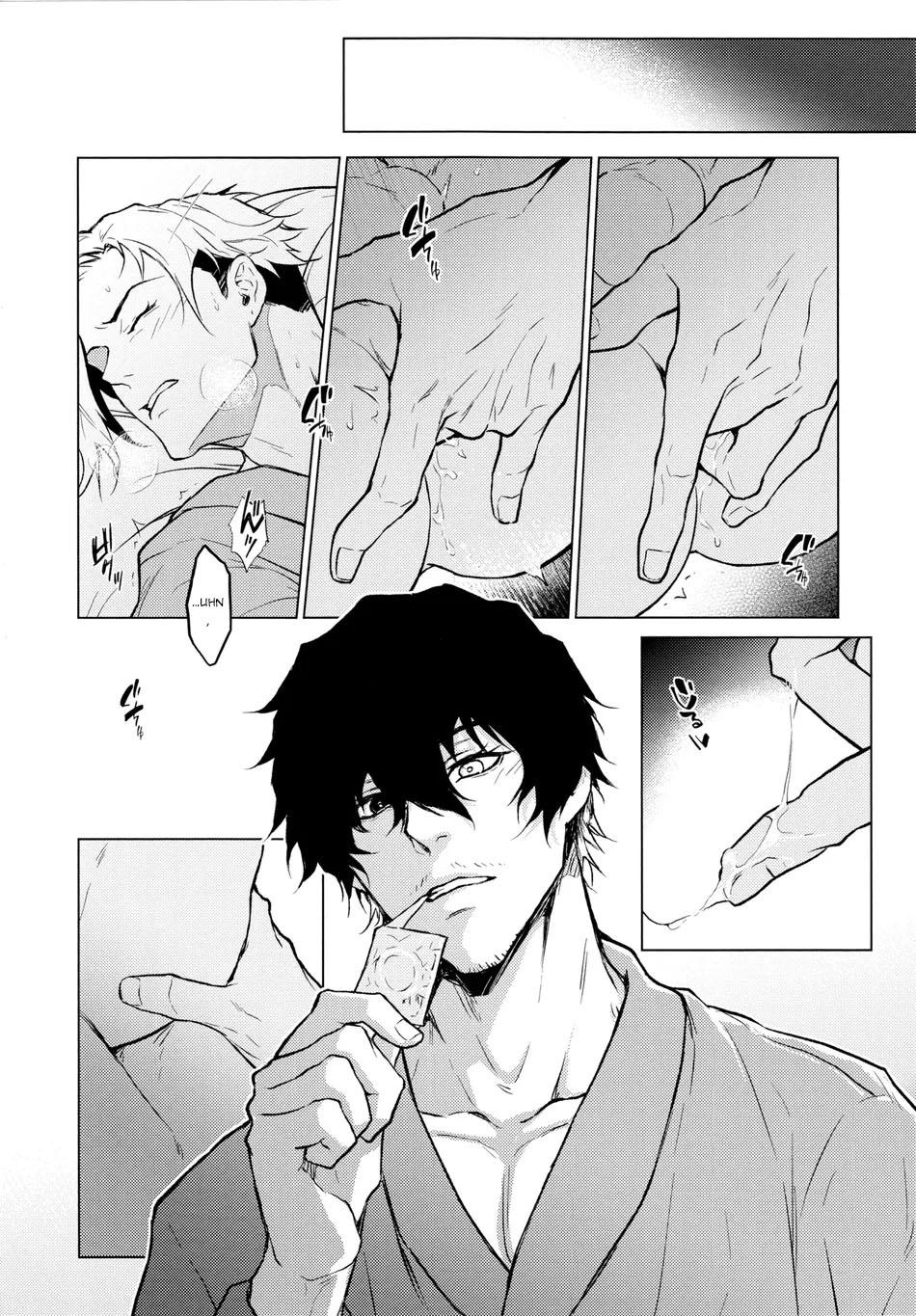 Tuyển tập truyện doujinshi - Chap 228