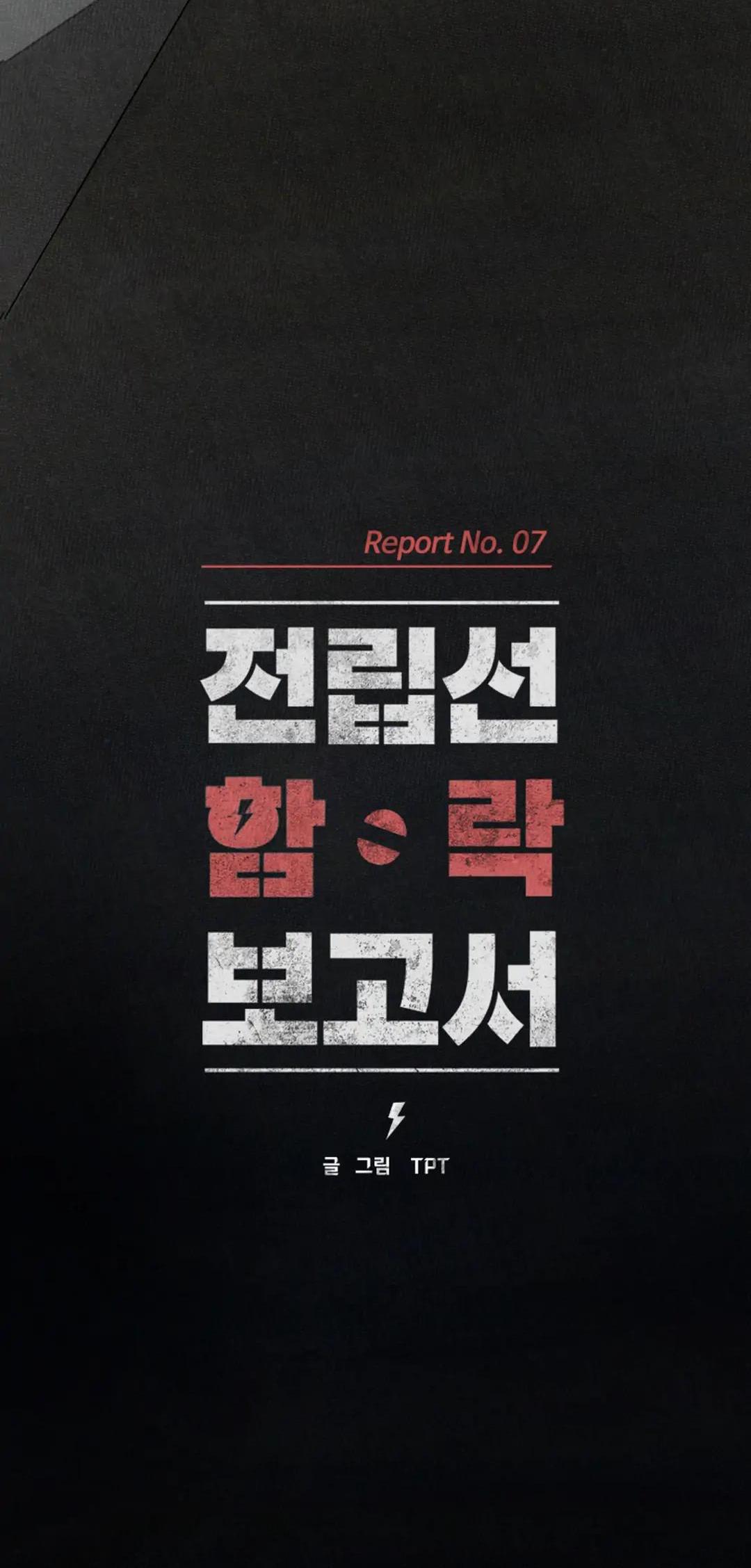 Báo Cáo Chụp Tuyến Tiền Liệt - Chap 7