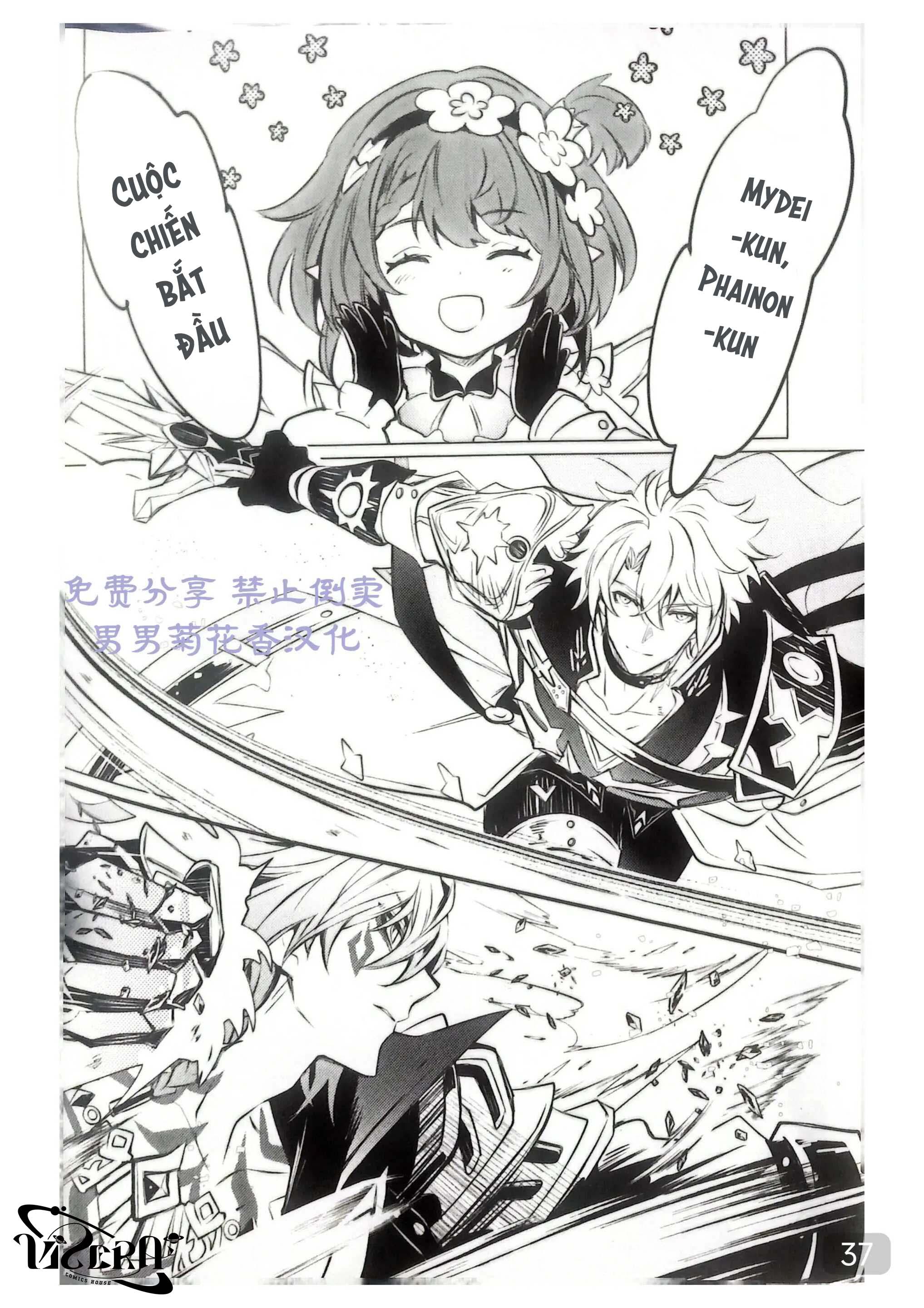 (Vicera) Honkai Star Rail - Chap 28