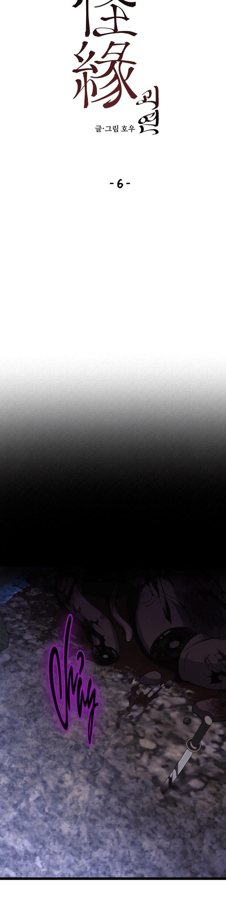 QUÁI DUYÊN - Chap 6