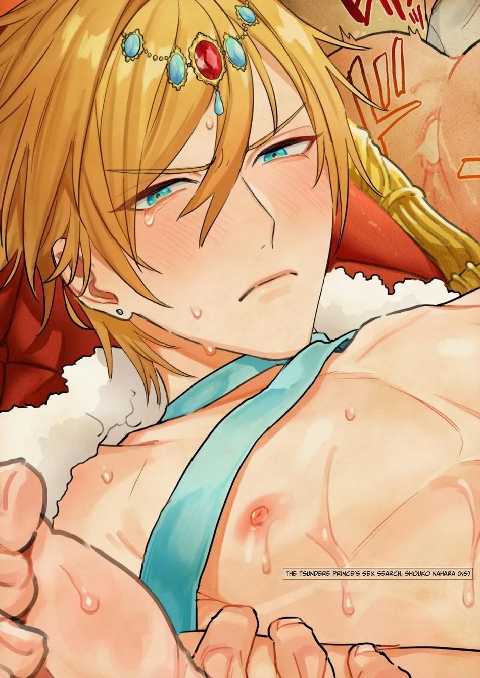 Oneshot Mặn Chát - Chap 171