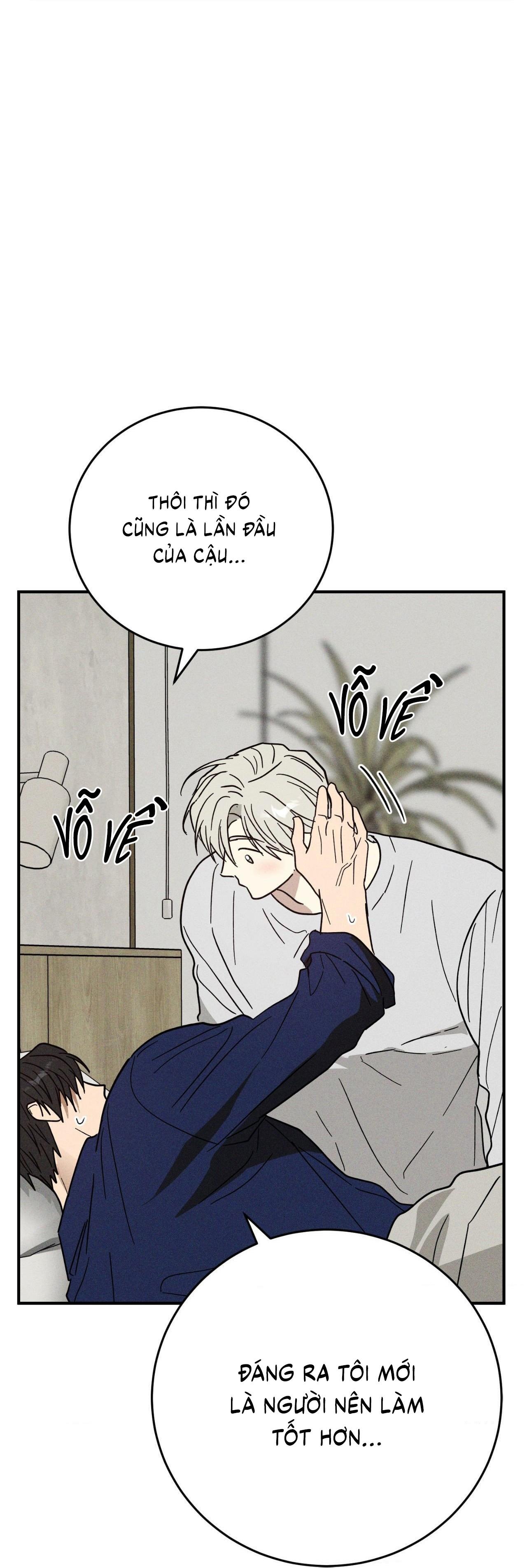 (CBunu) MIX UP - Chap 12