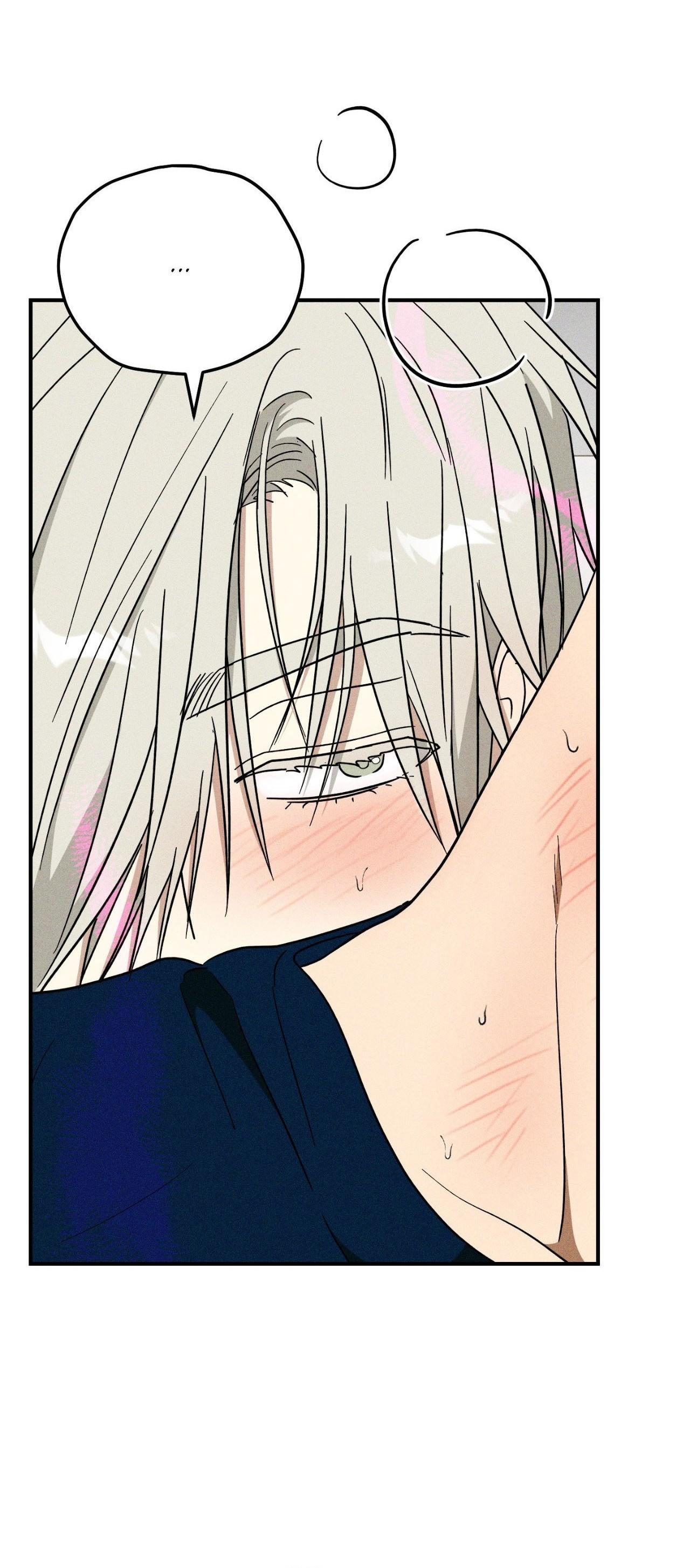 (CBunu) MIX UP - Chap 15