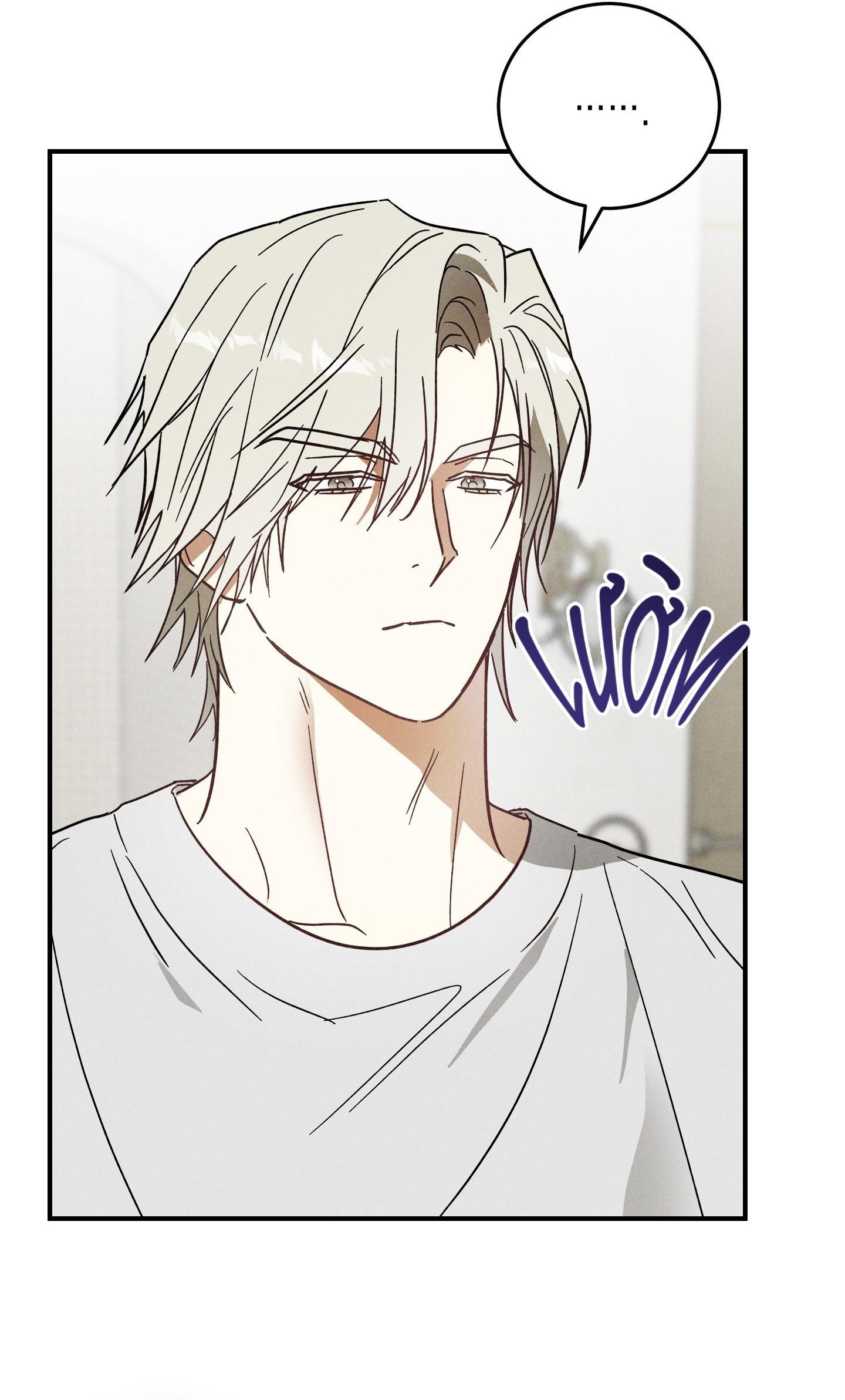 (CBunu) MIX UP - Chap 8