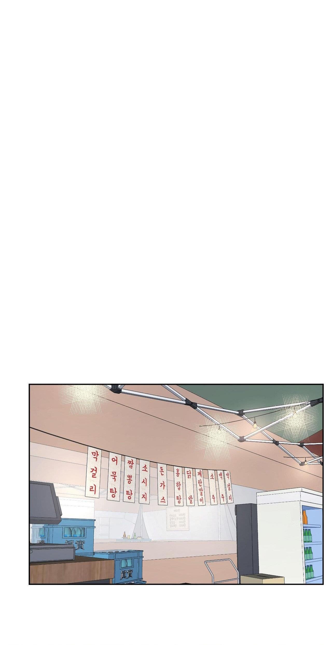 (CBunu) Chàng Trai Mỹ Thuật - Chap 52