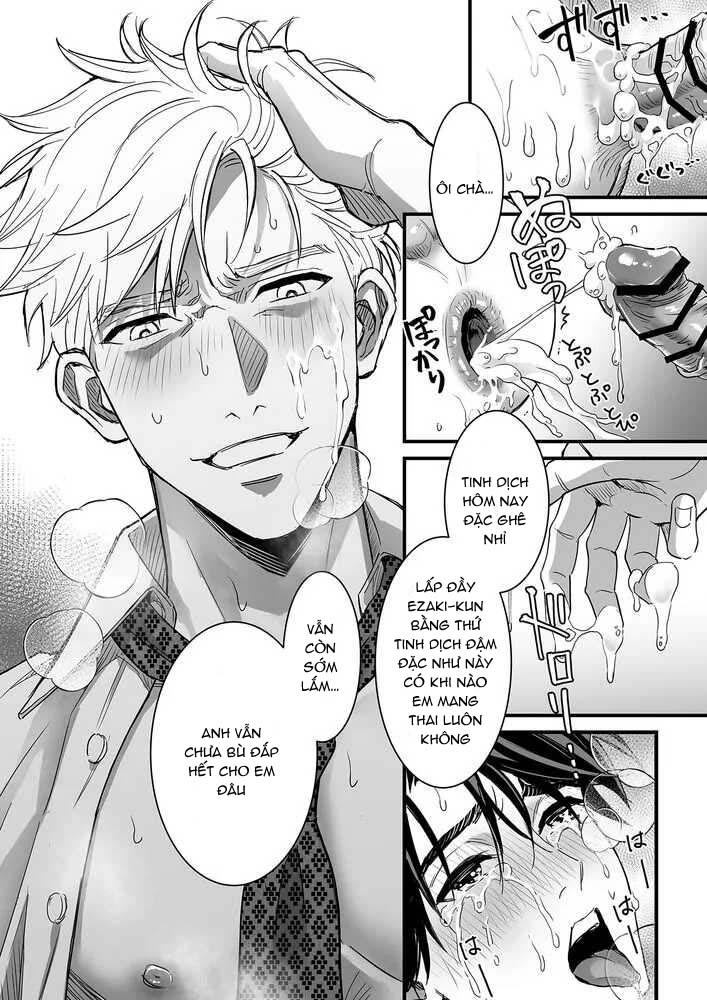 Tsuyudaku Ryman Monzetsu Heaven - Chap 4.2 - Trang 9