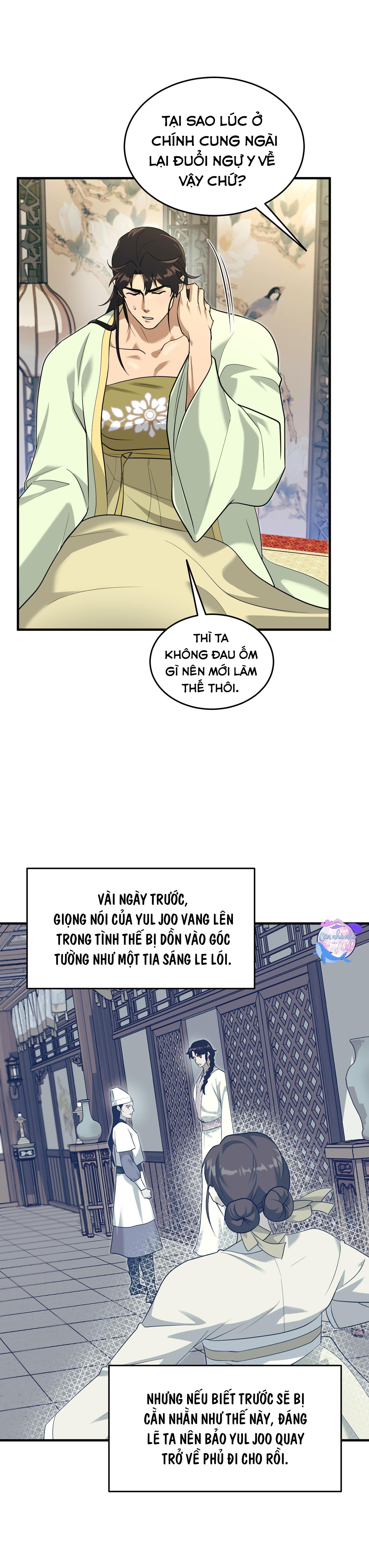 SỐNG SÓT NHỜ LÀM VỢ BÉ CỦA MA GIÁO CHỦ - Chap 22