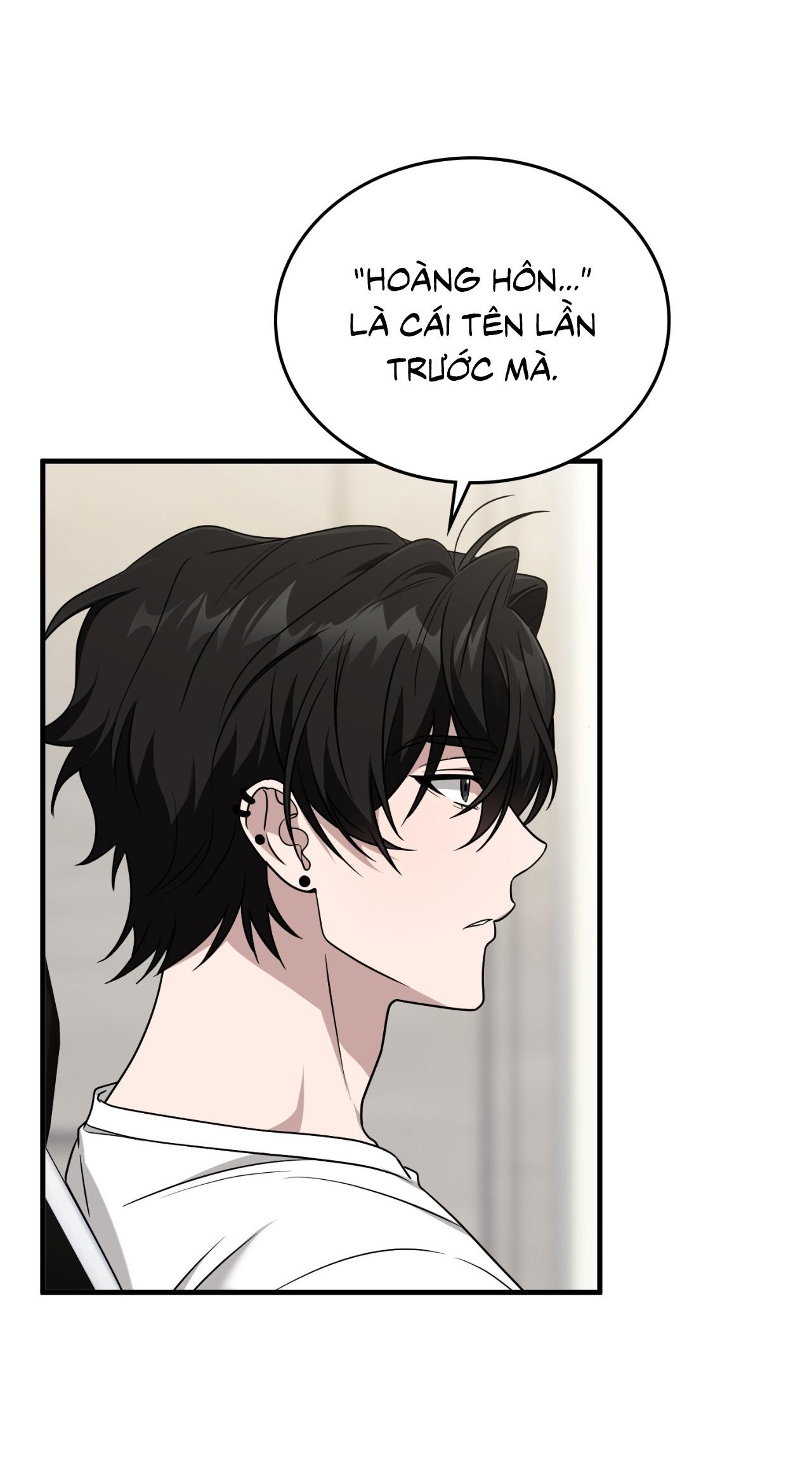 Guild member - Chap 84